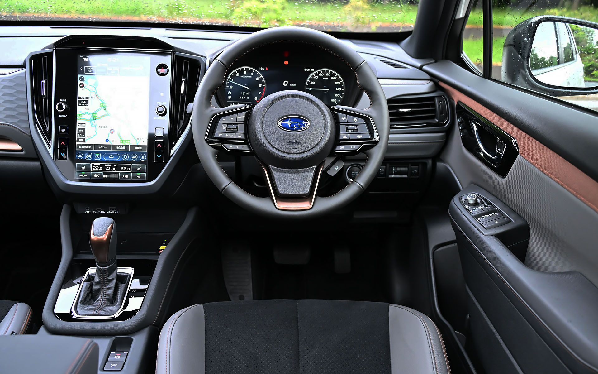 11.6インチセンターインフォメーションディスプレイは標準装備