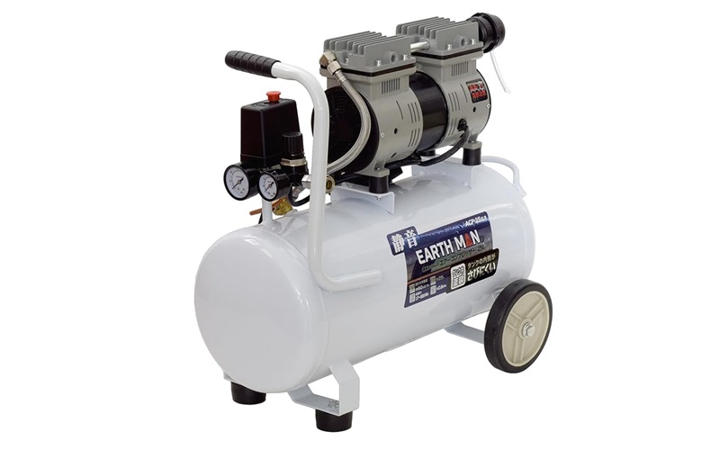 高儀の「静音オイルレス エアーコンプレッサー」