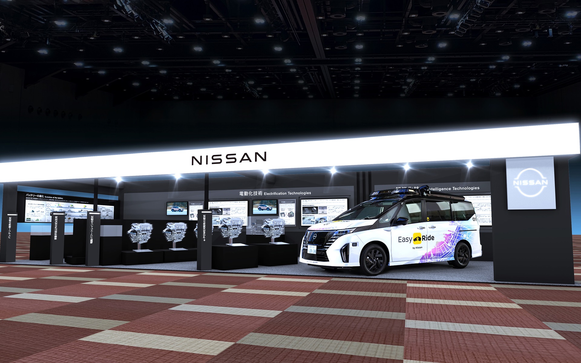 日産が「人とくるまのテクノロジー展2025」に出展するブースイメージ