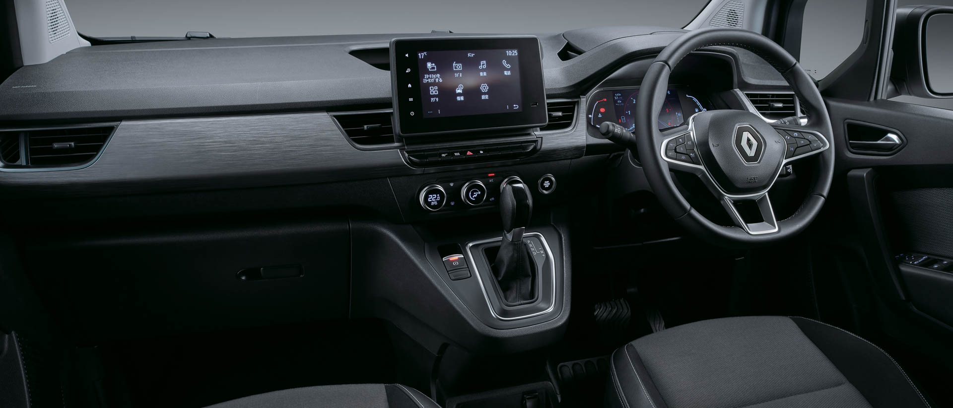 100台限定のEDCモデル（左）と、50台限定のMTモデル（右）を設定