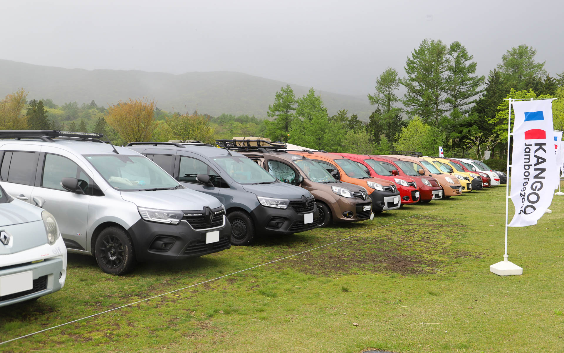 カングージャンボリー 2025が開催された