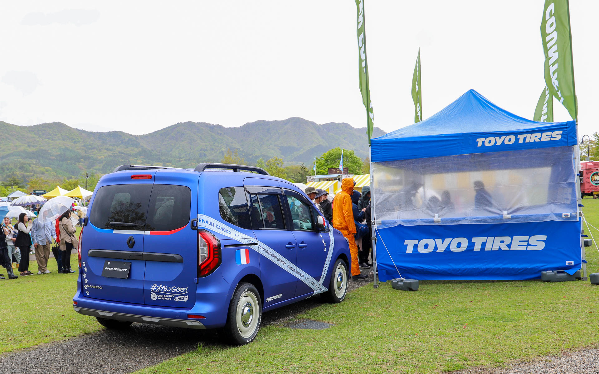 トーヨータイヤもブースを出展