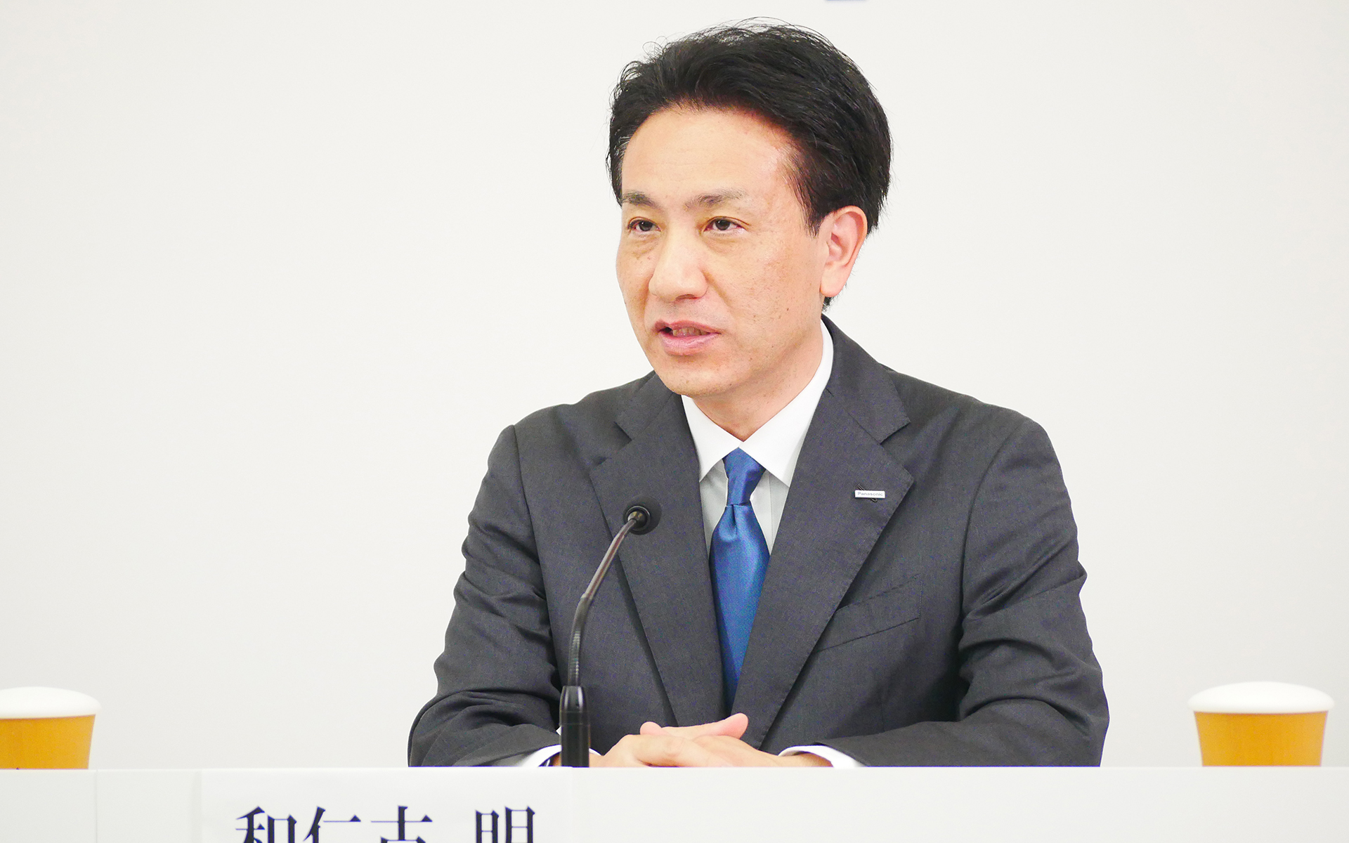 パナソニック ホールディングス株式会社 執行役員 グループCFOの和仁古明氏