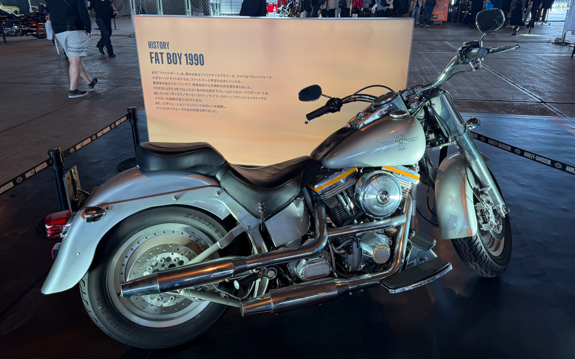 ファットボーイ 1990モデル