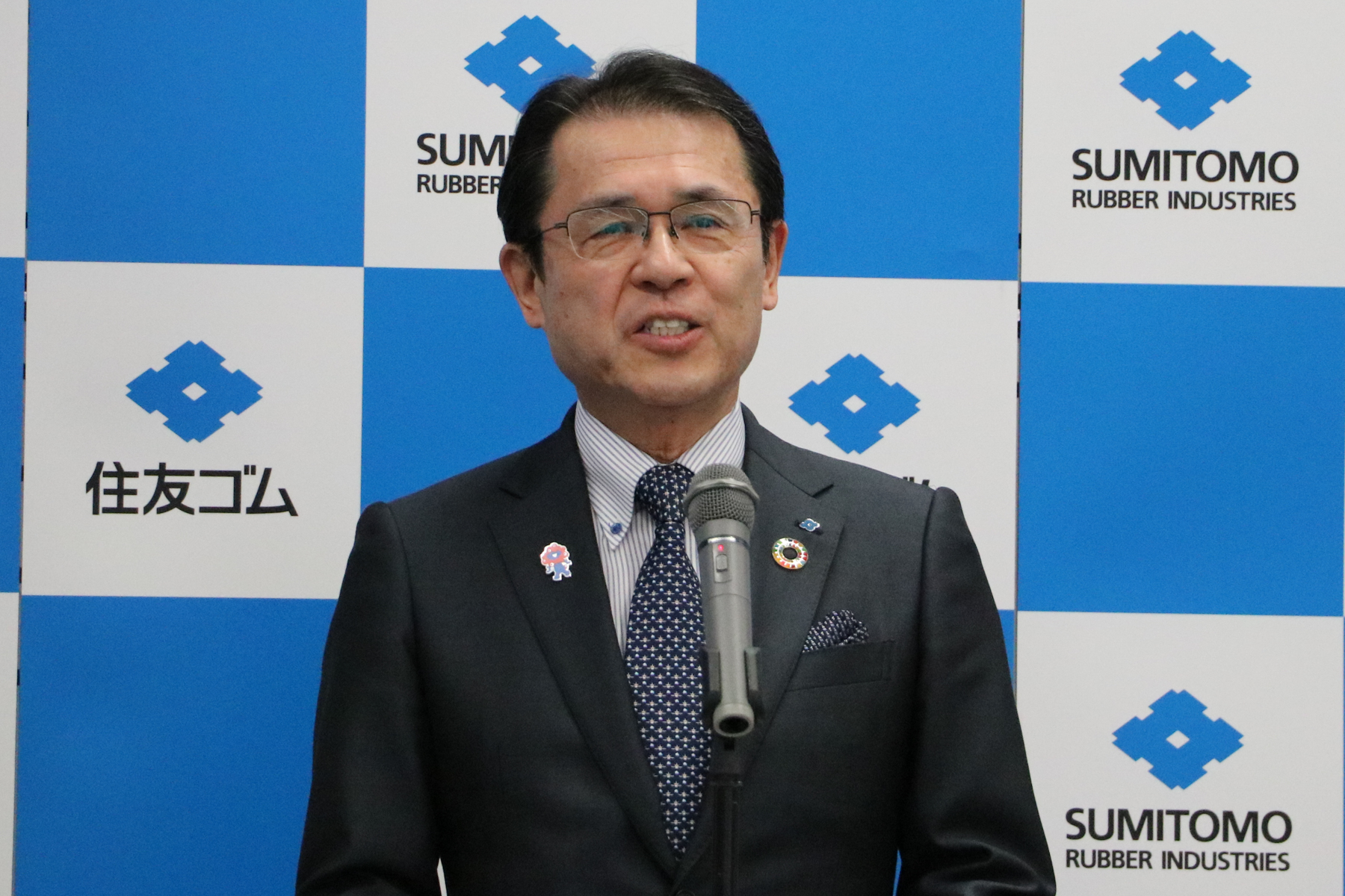 住友ゴム工業株式会社 代表取締役社長 山本悟氏