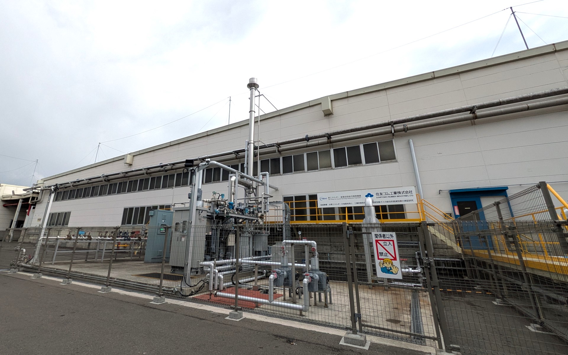 白河工場のタイヤ製造システム「NEO-T01」で利用する蒸気（熱・圧力）を作るための水素ボイラー