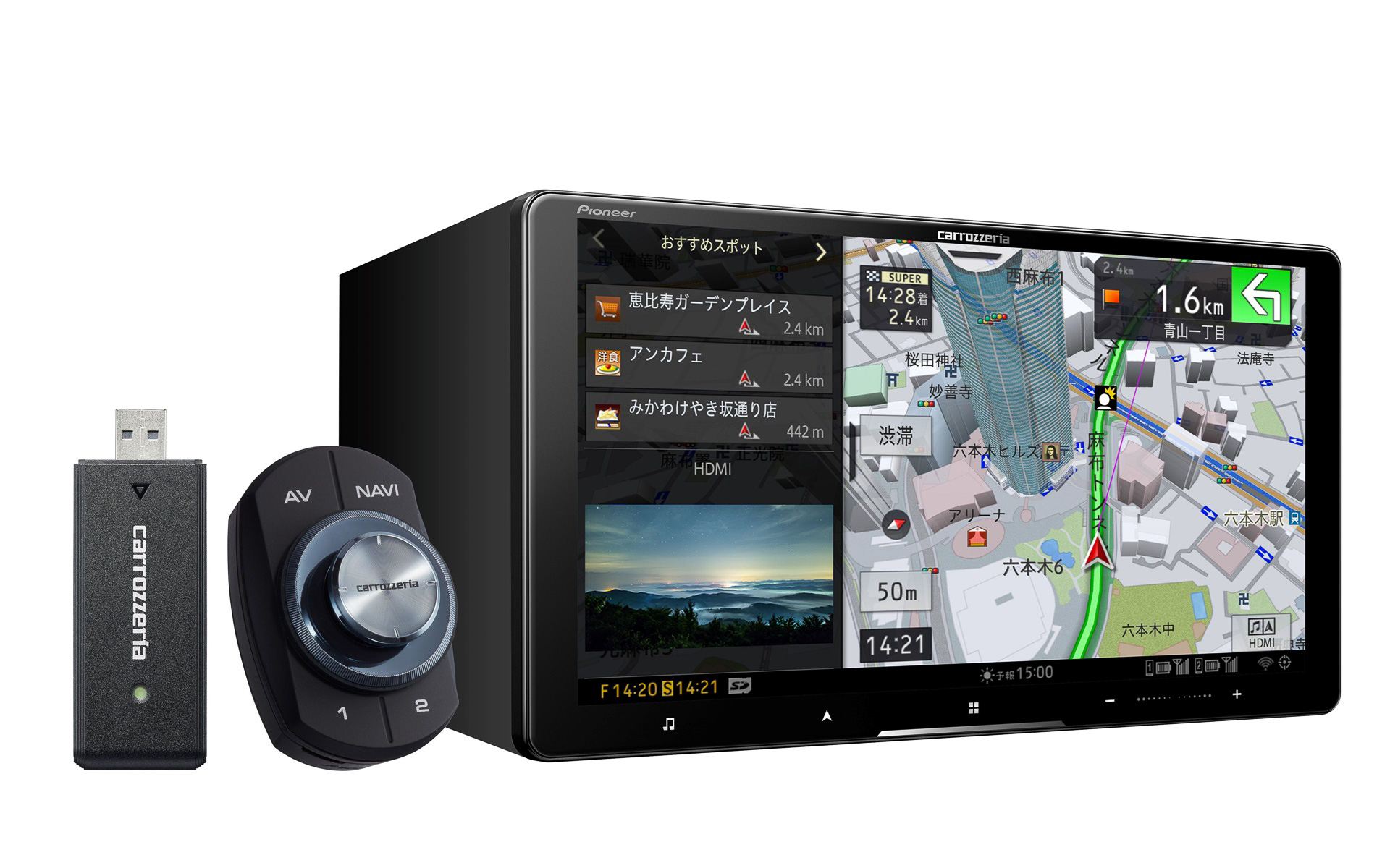 “サイバーナビ”「AVIC-CQ912IV-DC」