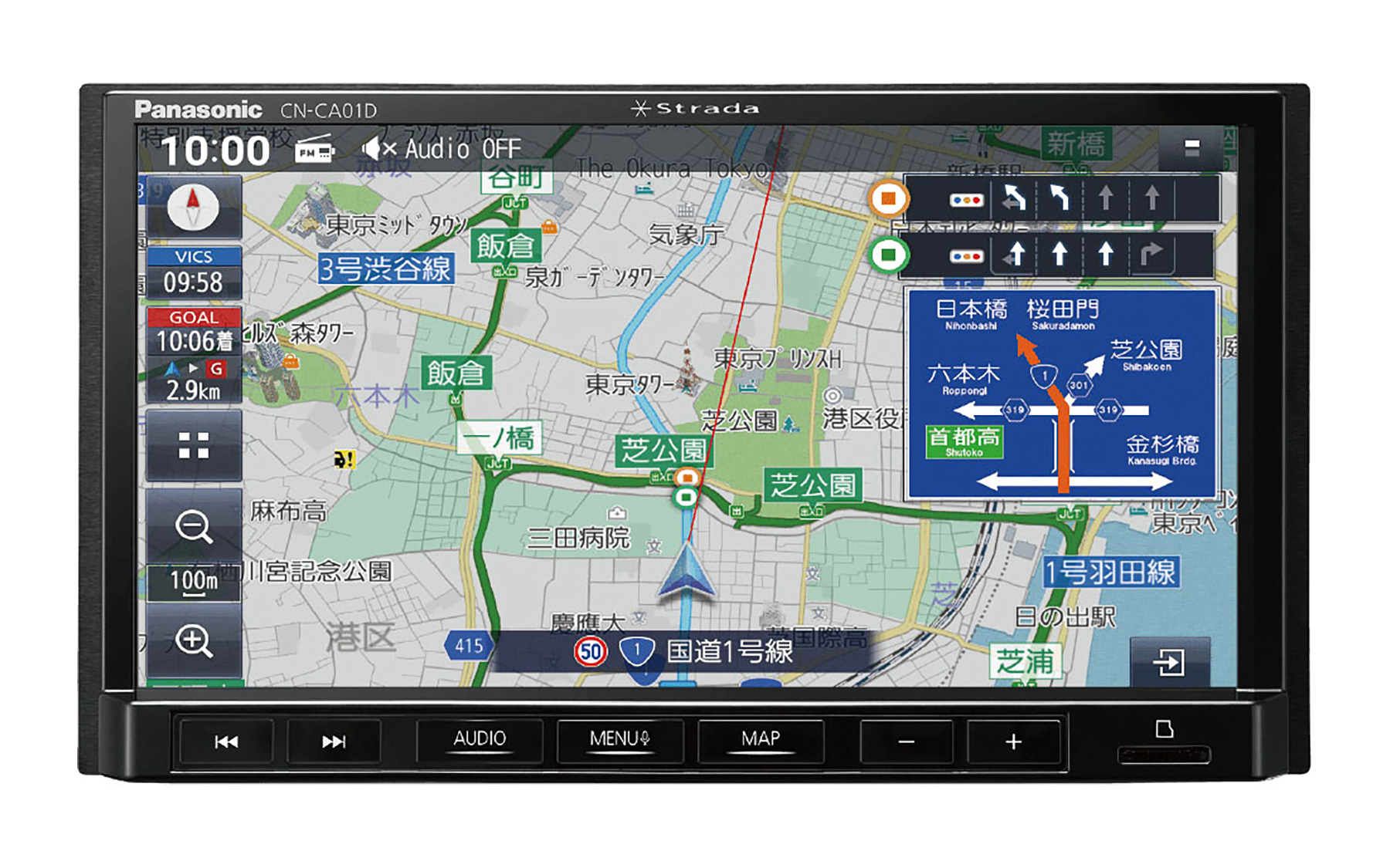 カー用品店向けの180mmモデル「CN-CA01D」