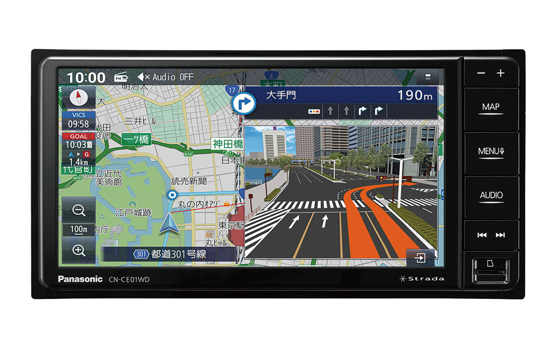 特定販路向けの200mmワイドモデル「CN-CE01WD」