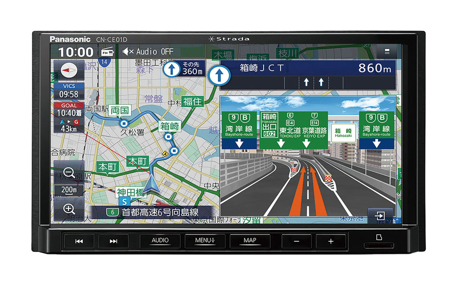 特定販路向けの180mmモデル「CN-CE01D」