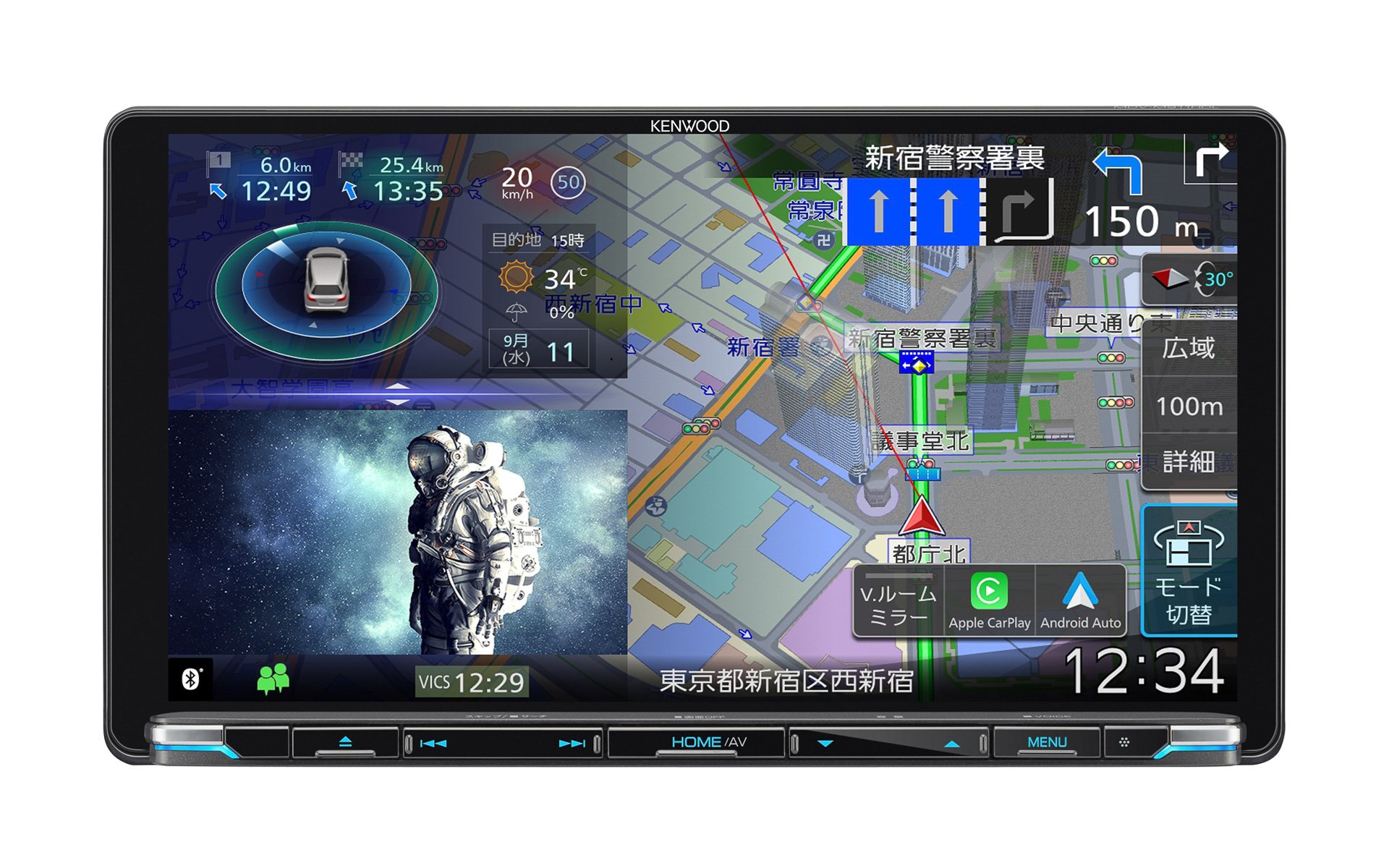 9V型インダッシュモデルの「MDV-M911HDL」