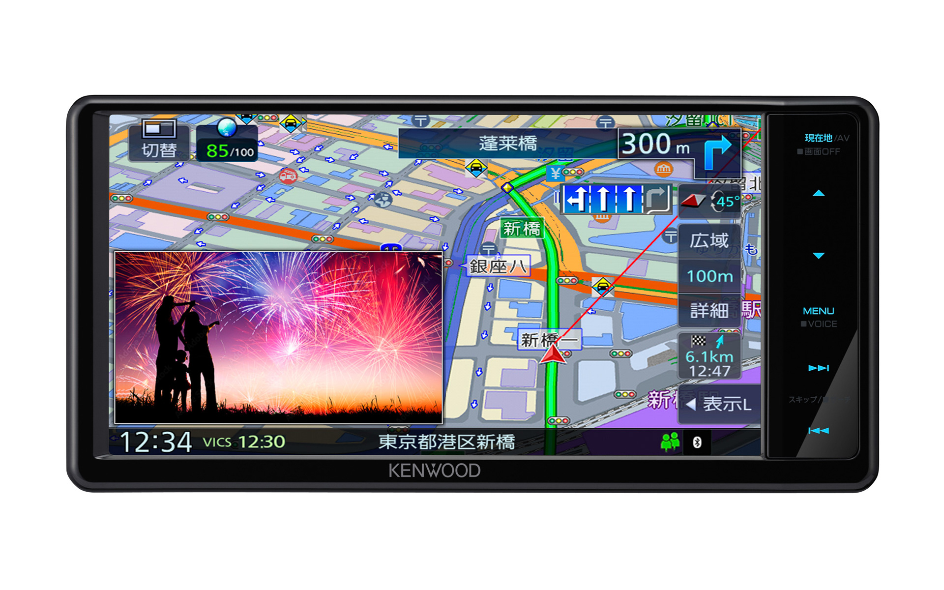 7V型200mmワイドモデル「MDR-L612W」