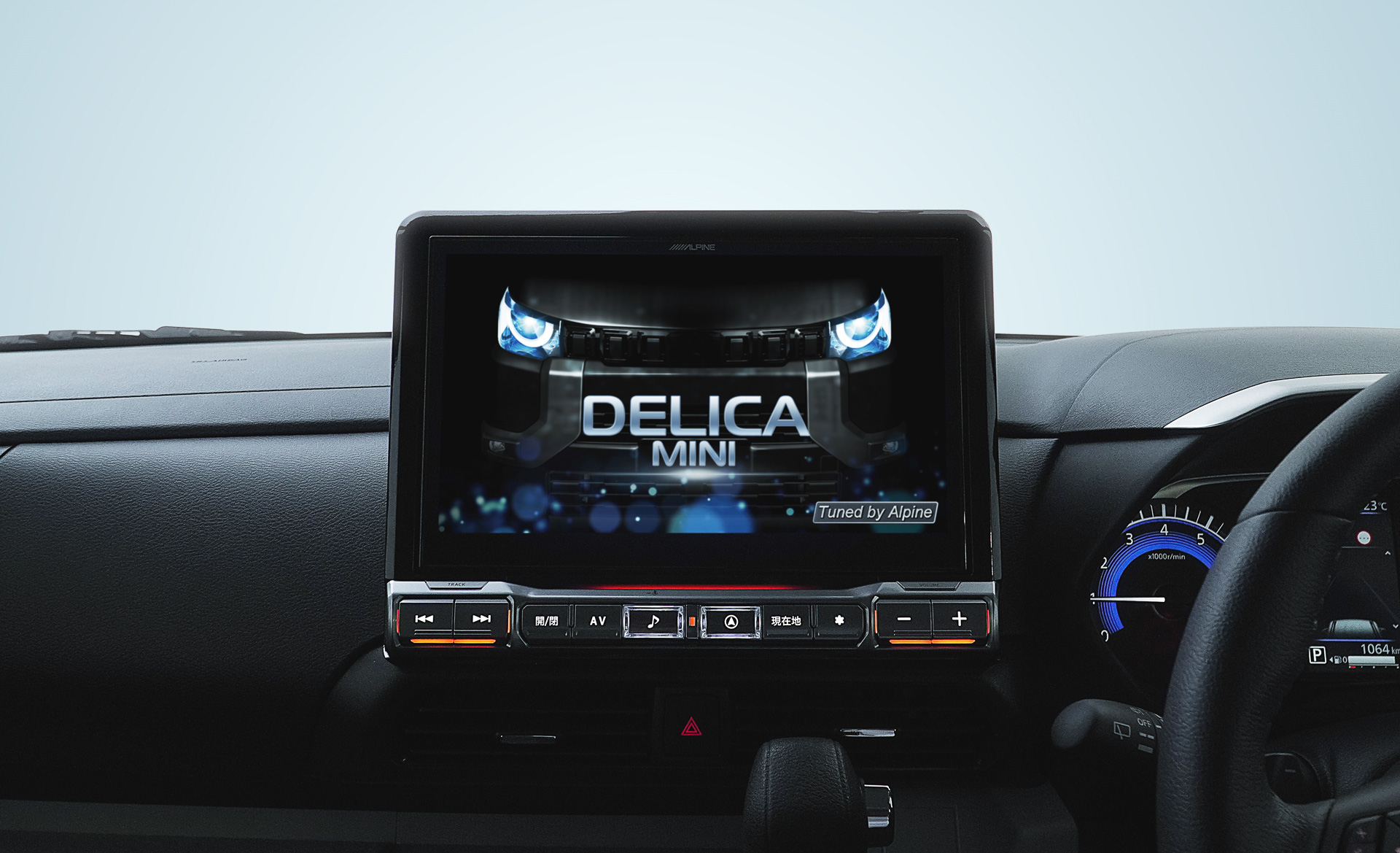 「デリカミニ」専用10型カーナビ「EX10NX2-DM-30-AM」