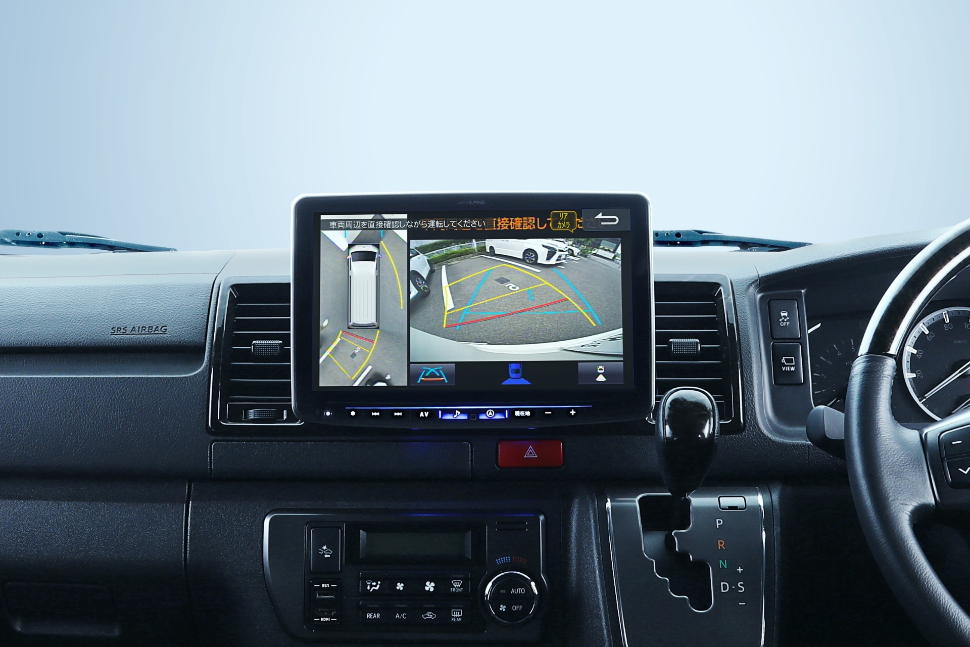 トヨタ自動車「ハイエース スーパーGL」専用“パーフェクトフィットビッグX11”「PF11NX2S-HI200SGL-PM」