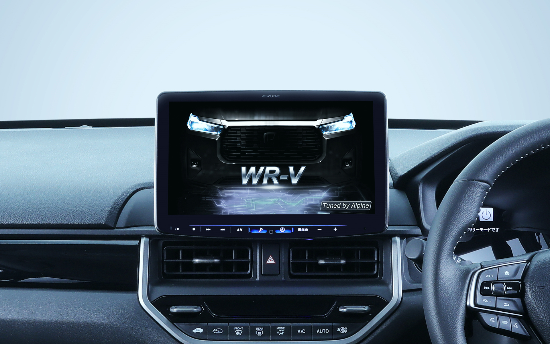 各車のフロントビューと車名ロゴが浮かびあがり、専用サウンドが流れる専用オープニング演出を用意