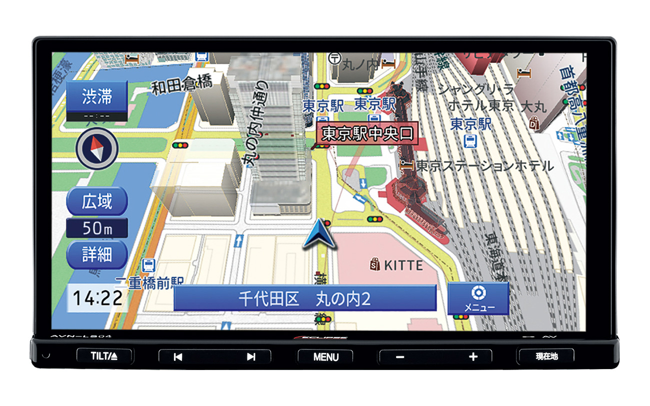 DINサイズに対応する「AVN-LS04」