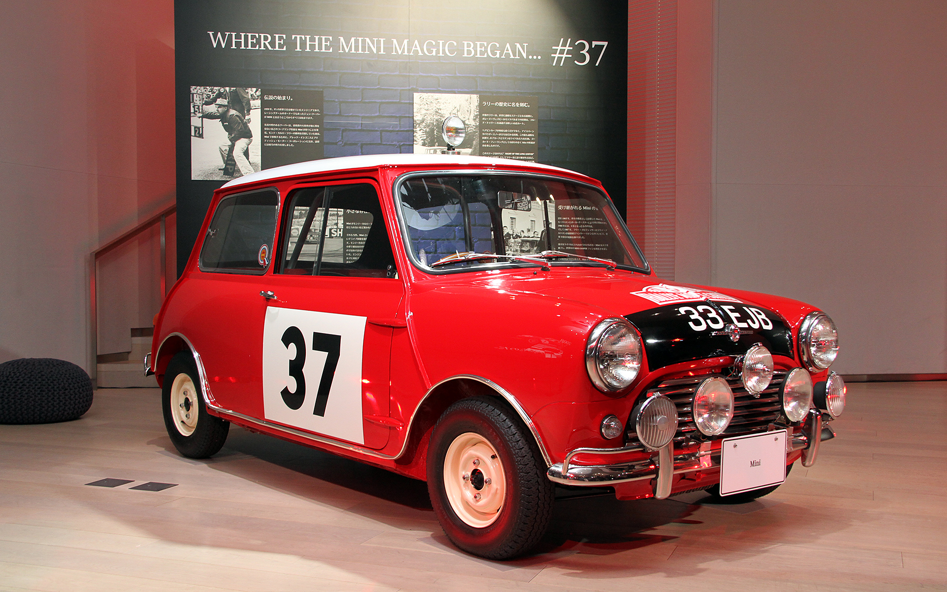 モンテカルロラリー仕様のクラシックMini