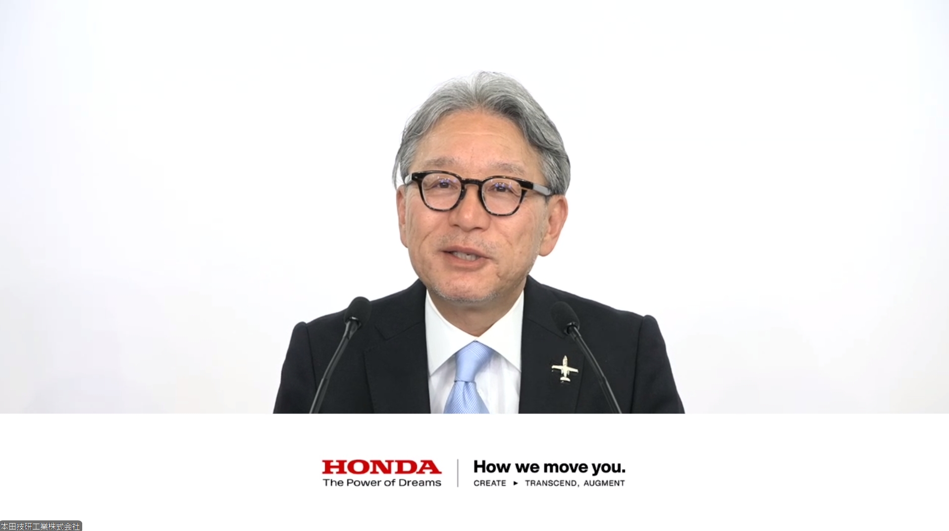 2025年度3月期の通期決算について説明する本田技研工業株式会社 取締役 代表執行役社長 三部敏宏氏