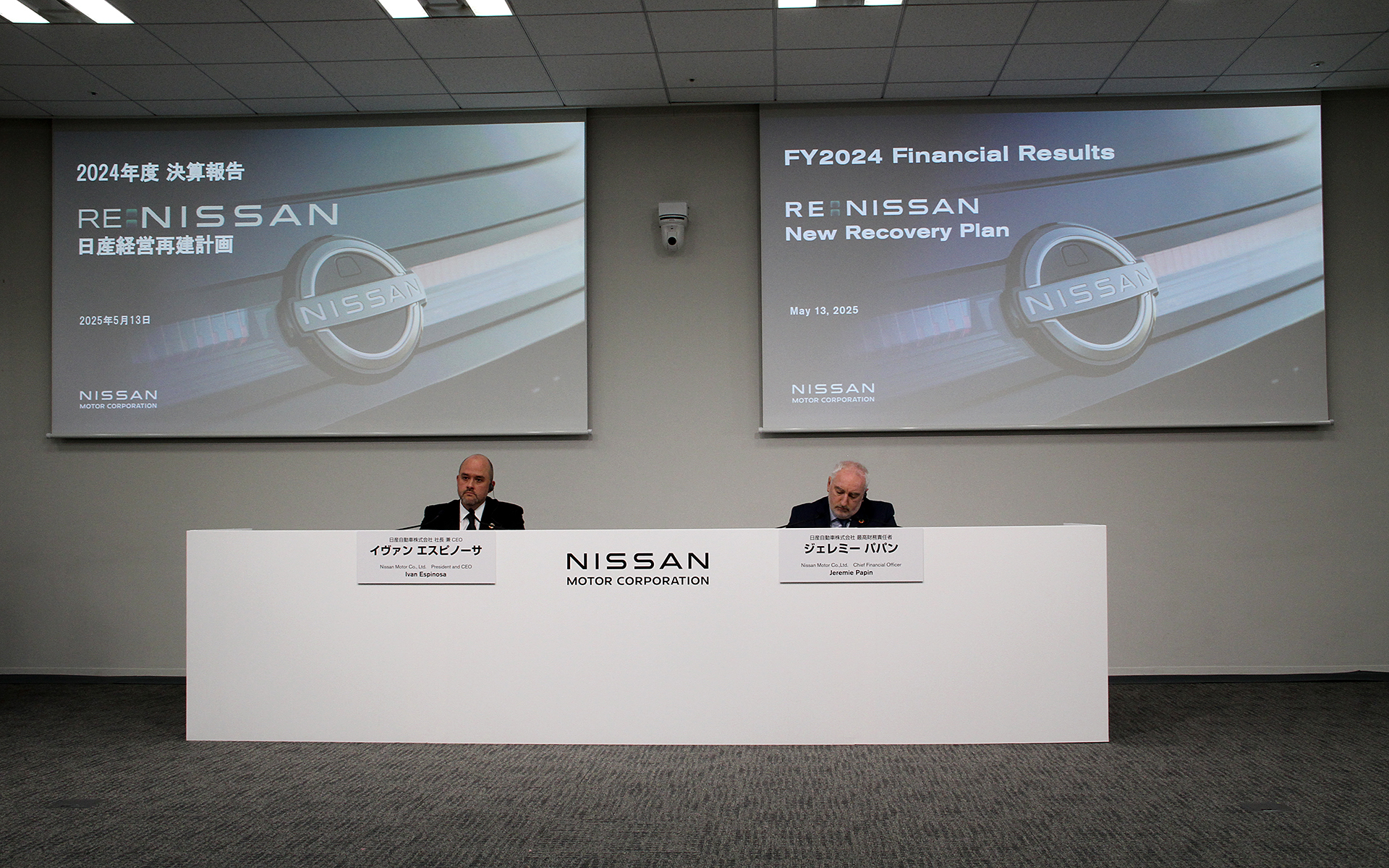 「今日から私たちは日産の未来を切り開いていく」と力強く宣言