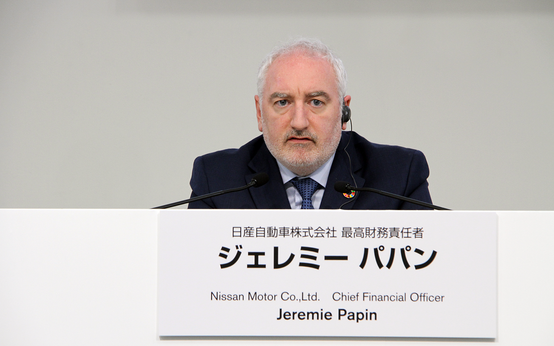 日産自動車株式会社 最高財務責任者のジェレミー・パパン氏