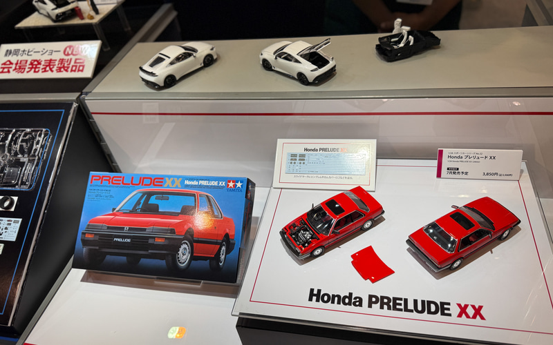 タミヤ、新型「プレリュード」の1/24スケールモデルを静岡ホビーショー