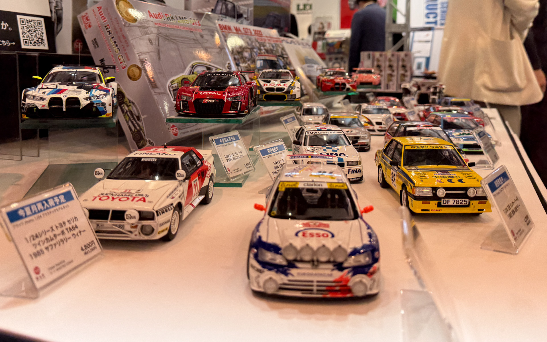 海外製のプラモデルなどもある、静岡のプラモデル・模型メーカーのプラッツのブース