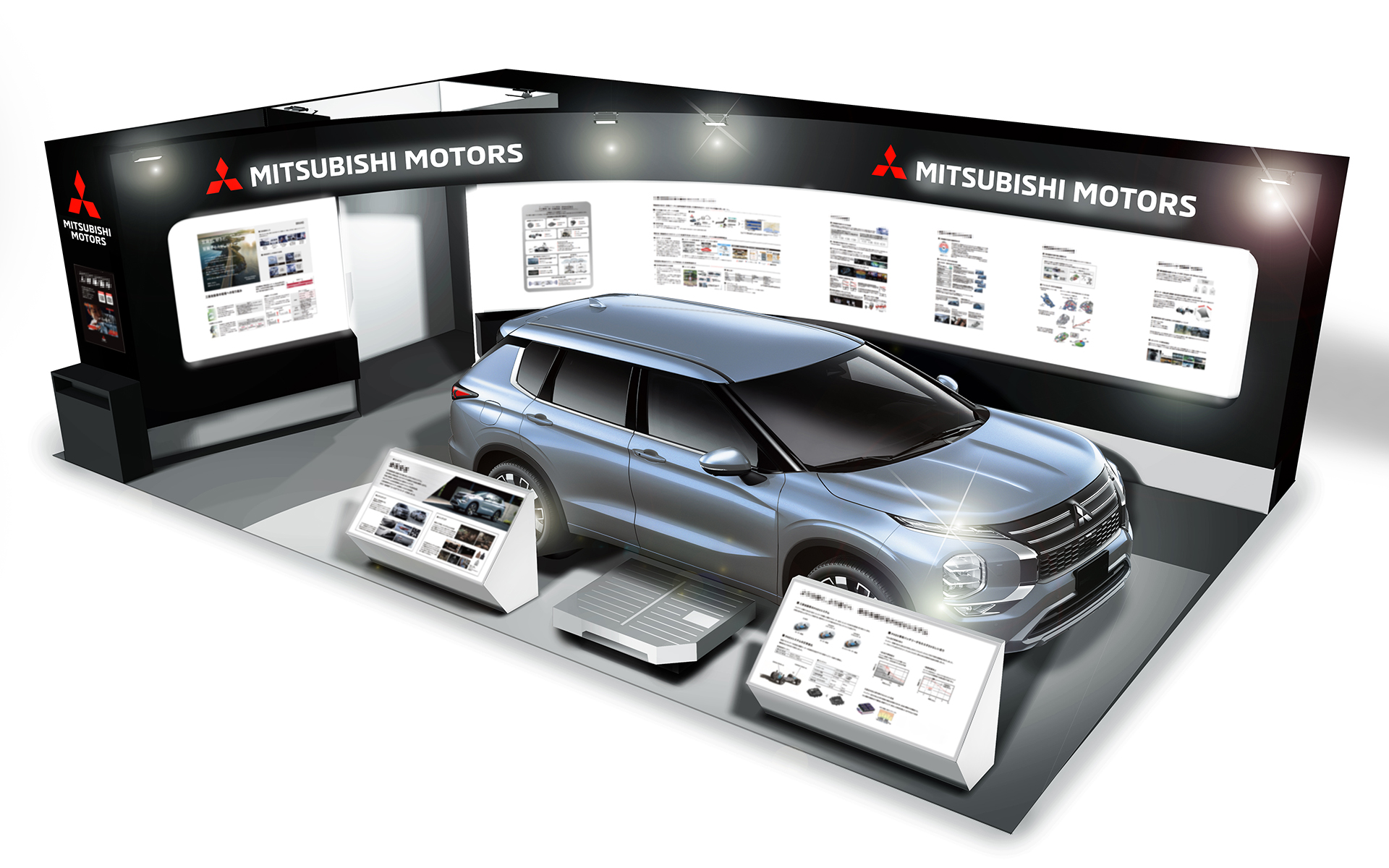 ブースイメージ