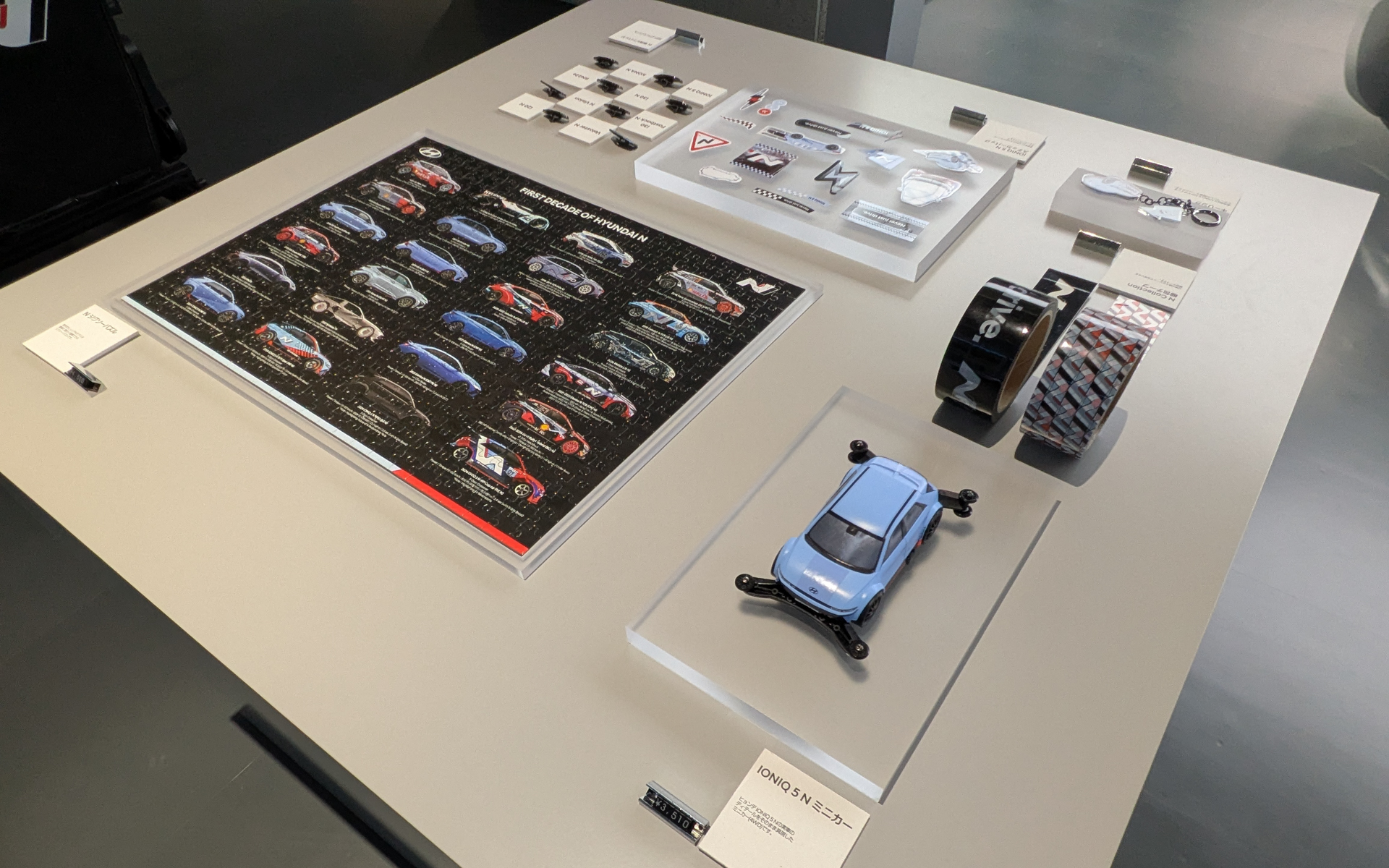 ヒョンデオフィシャルグッズ「Hyundai Collection」も販売。直接購入できるのは現在はCXC大阪だけ