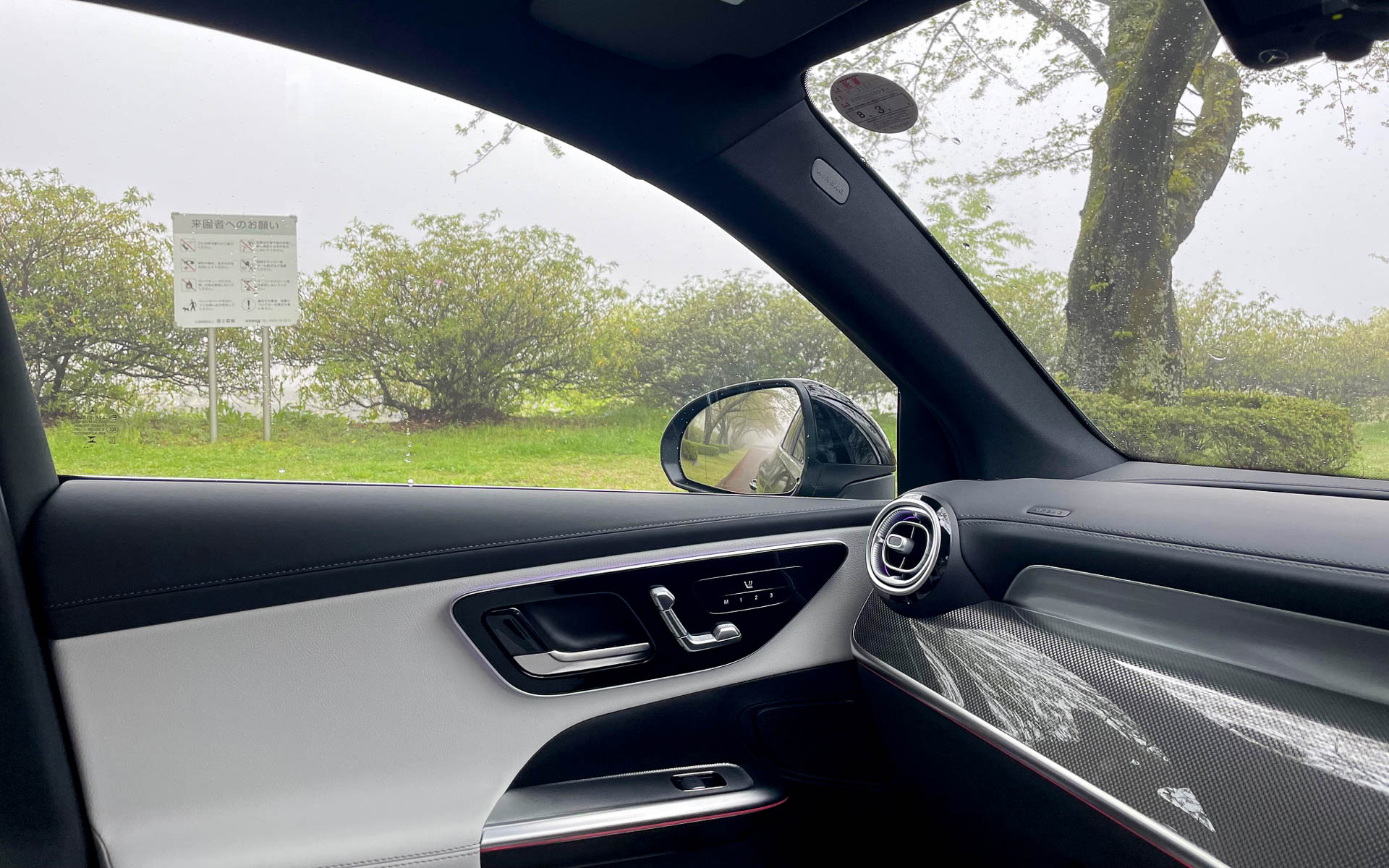 GLCのインテリア。ドイツ車らしい高級感は変わらない