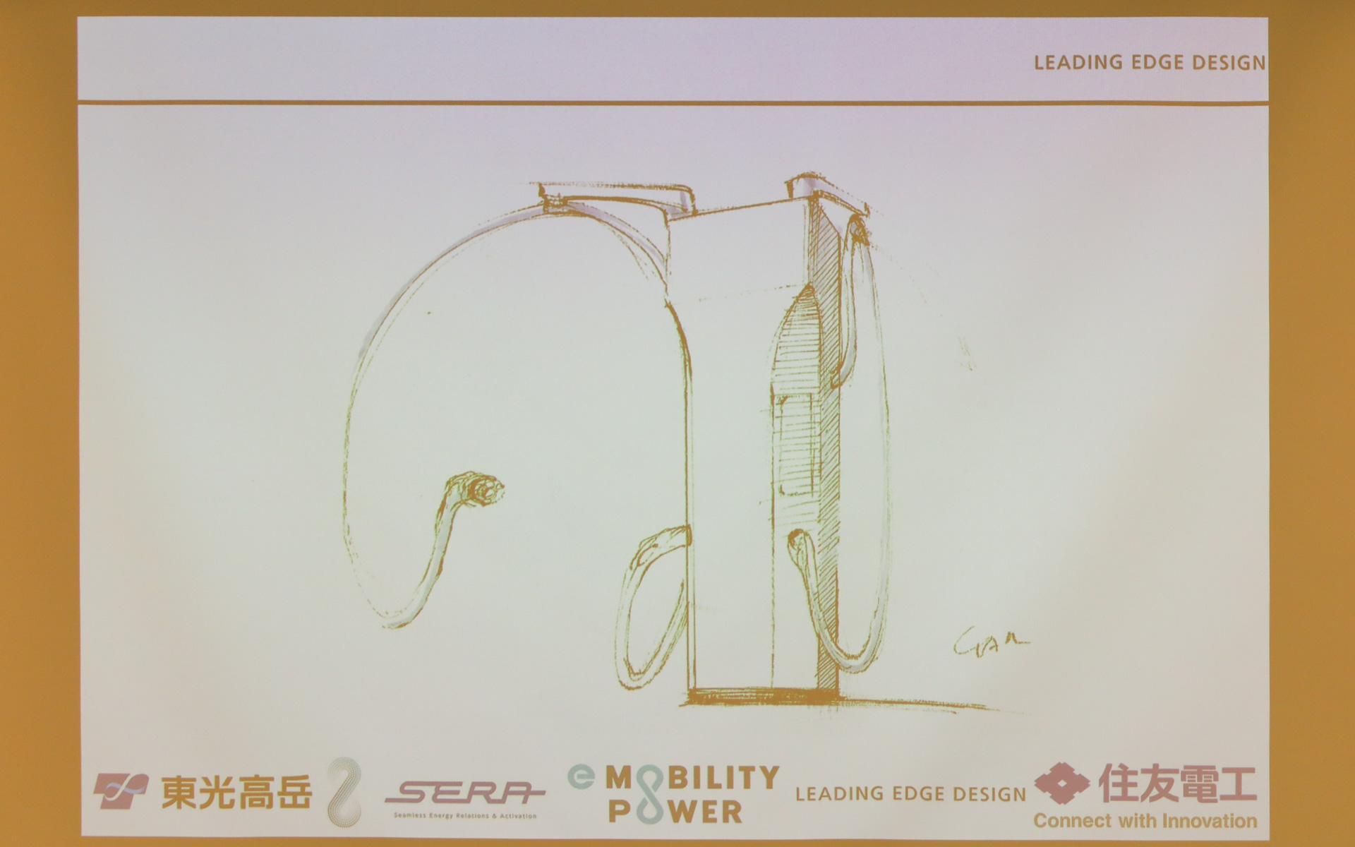 デザインやUIの特徴を紹介するスライド