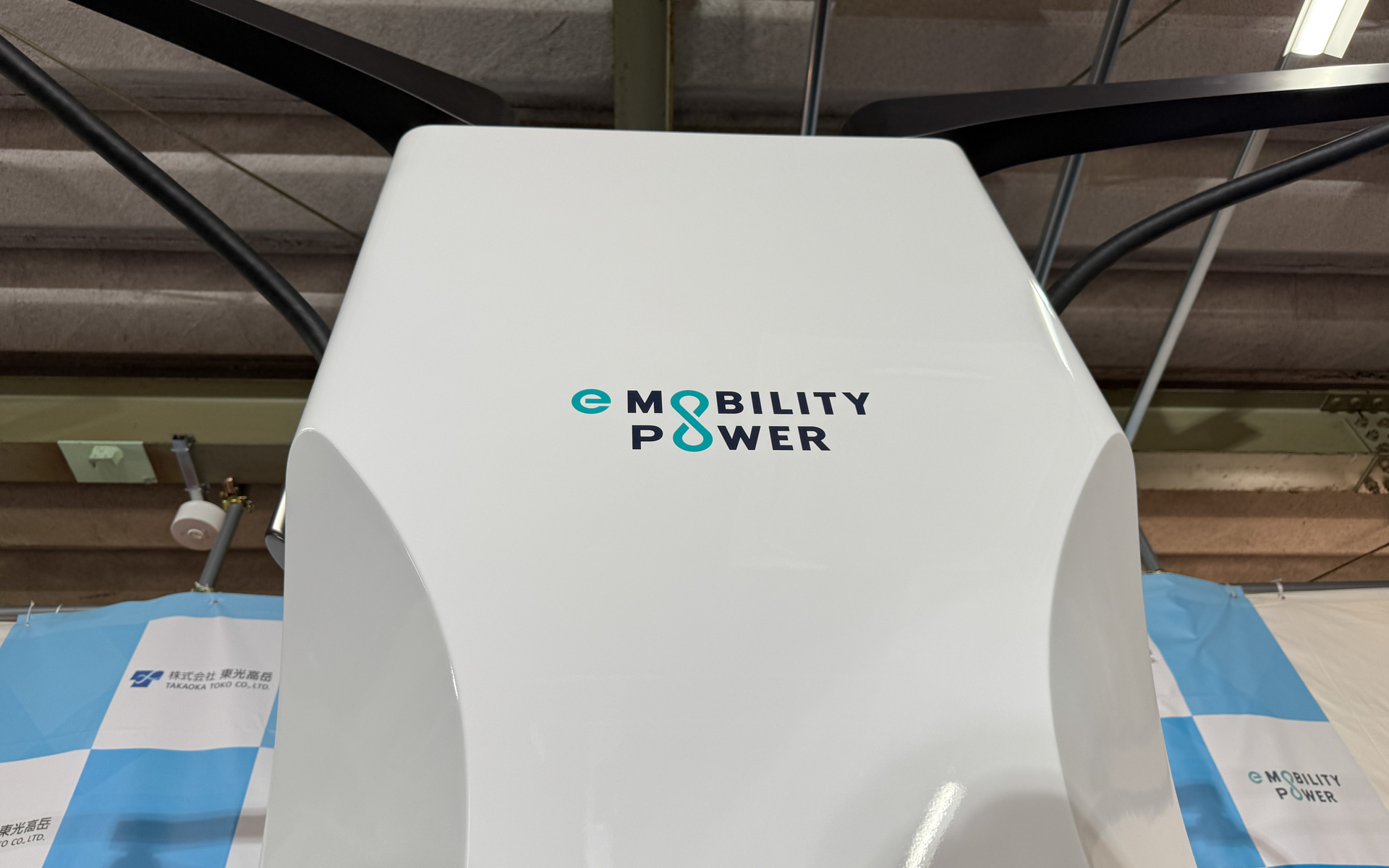 外観のデザインやUIが公開された