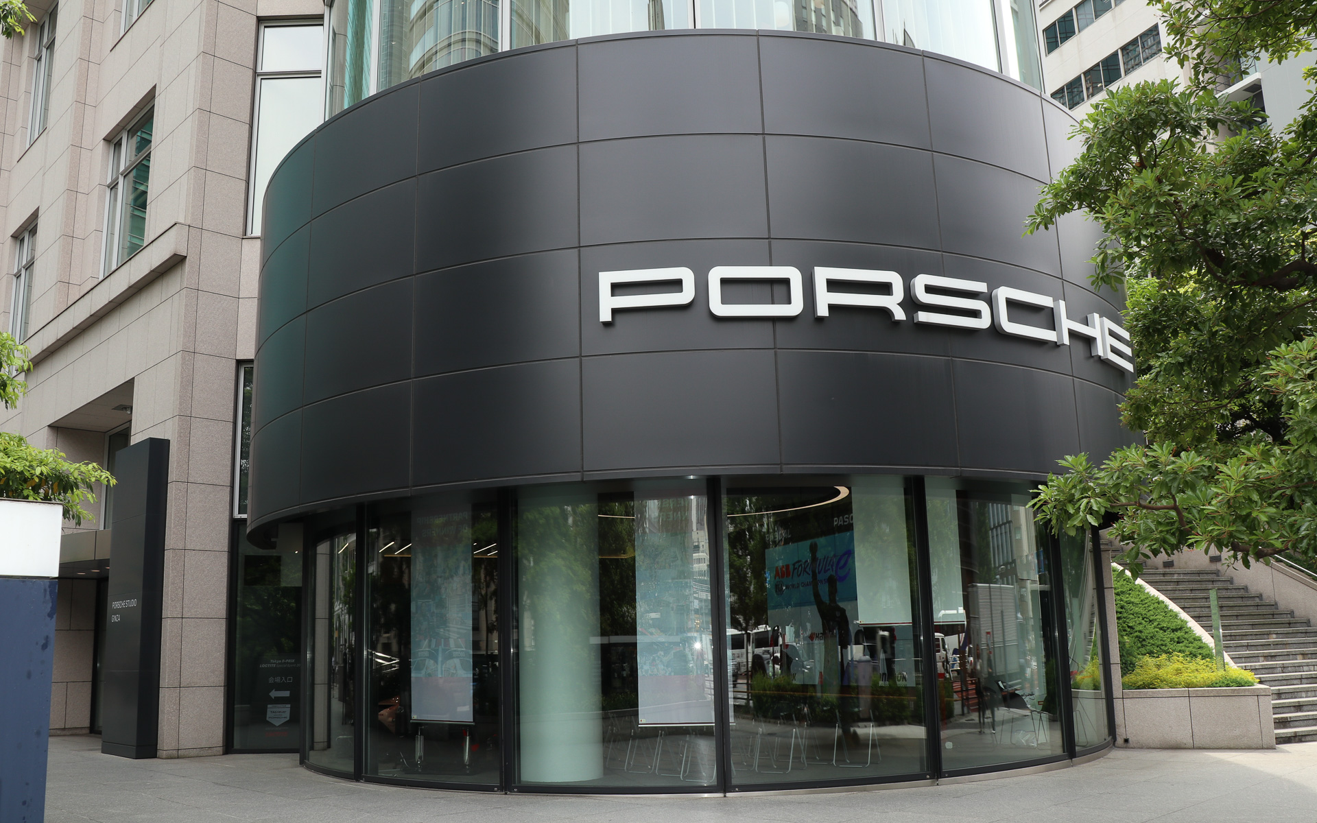 会場となったポルシェの都市型コンセプトストア「ポルシェスタジオ銀座」
