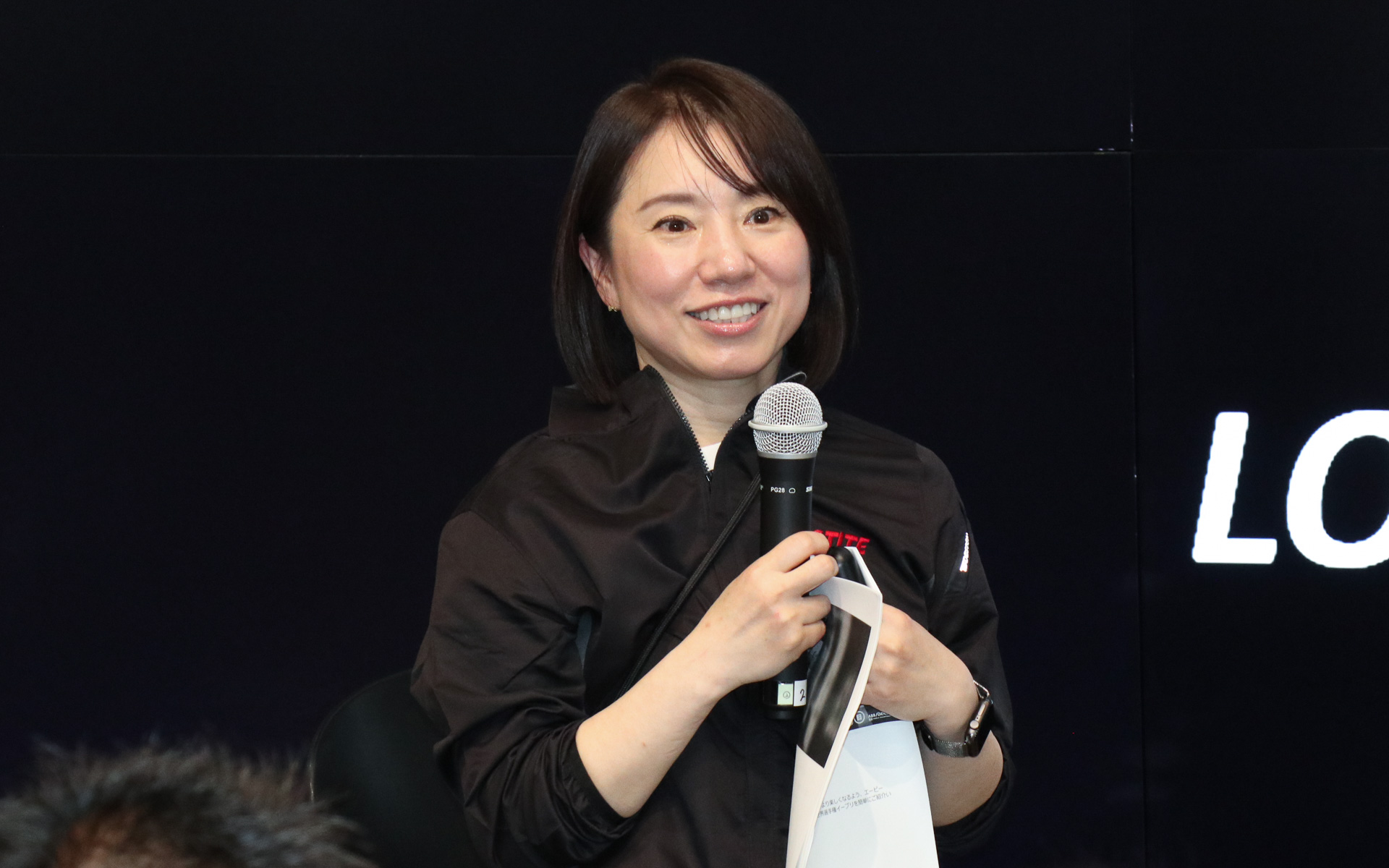 ヘンケルジャパン株式会社 ジェネラルマニュファクチャリング＆メンテナンス事業部 マーケティングマネージャー 清水絵真氏