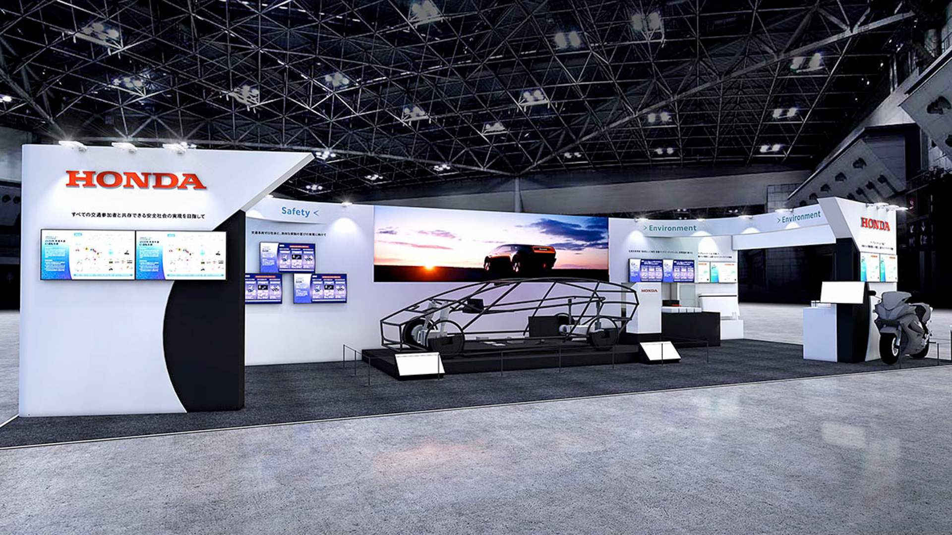 「人とくるまのテクノロジー展2025 YOKOHAMA」 Hondaブースイメージ