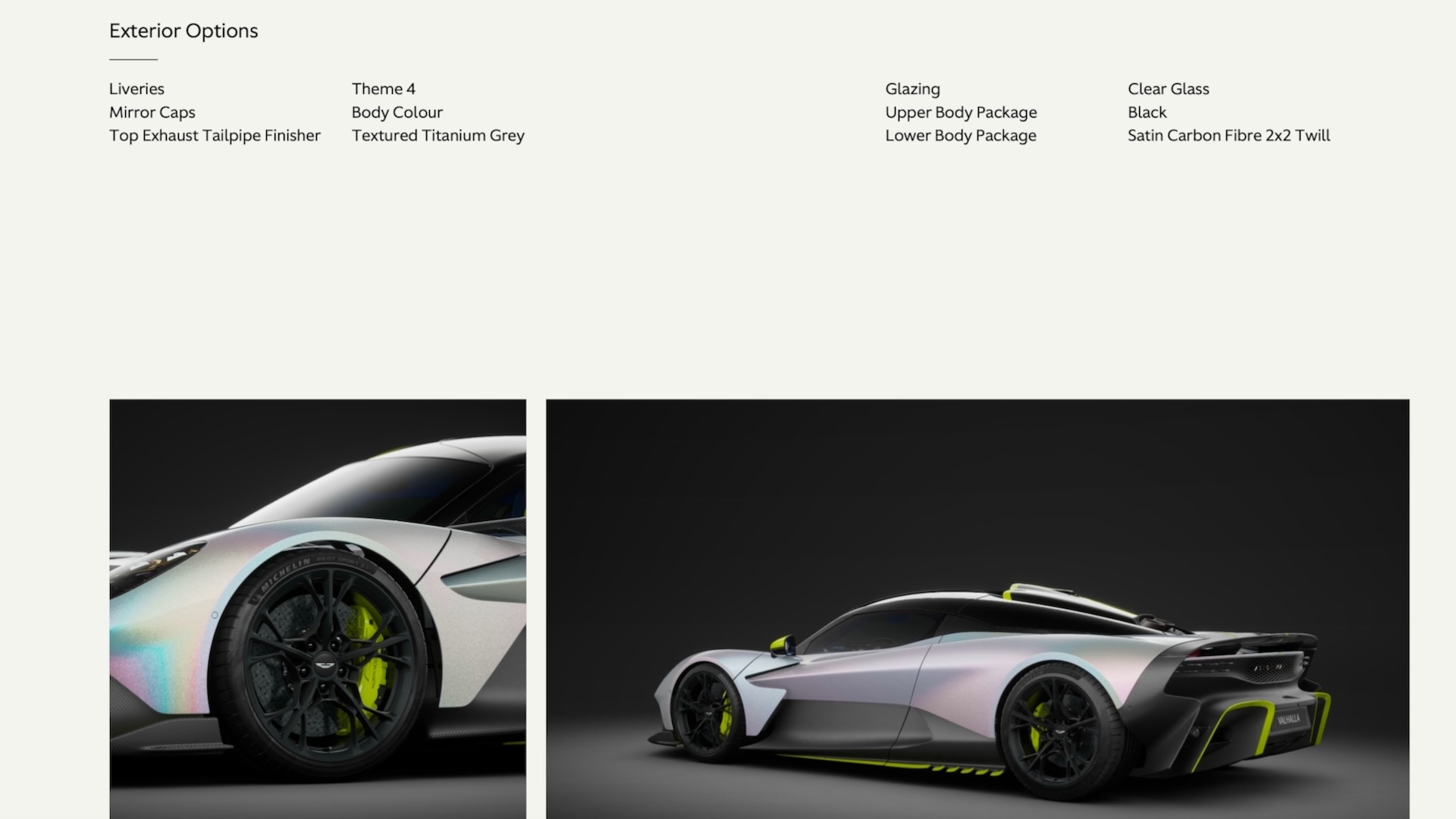 内外装などを選んだオプション内容が反映された「VALHALLA Personal specification for Mr Akira」のデータシート