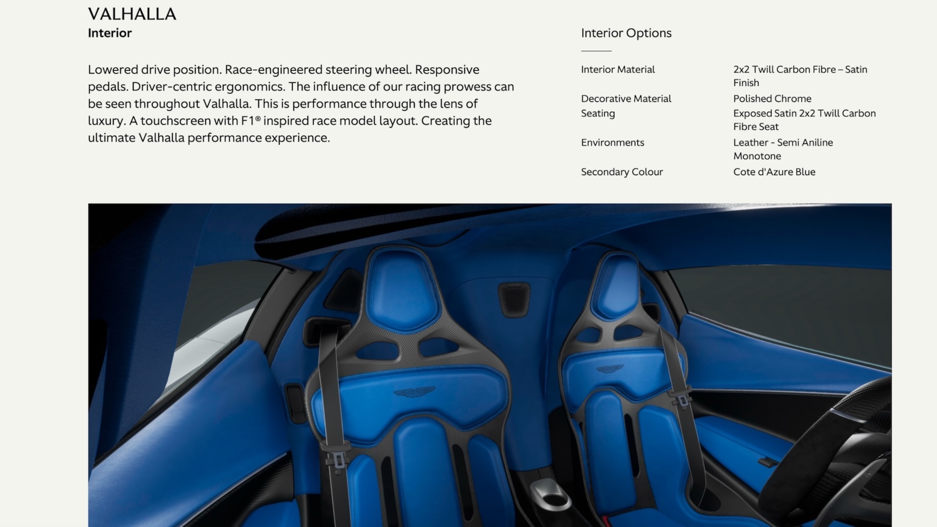 データーシートには注文主の名前が入っている
