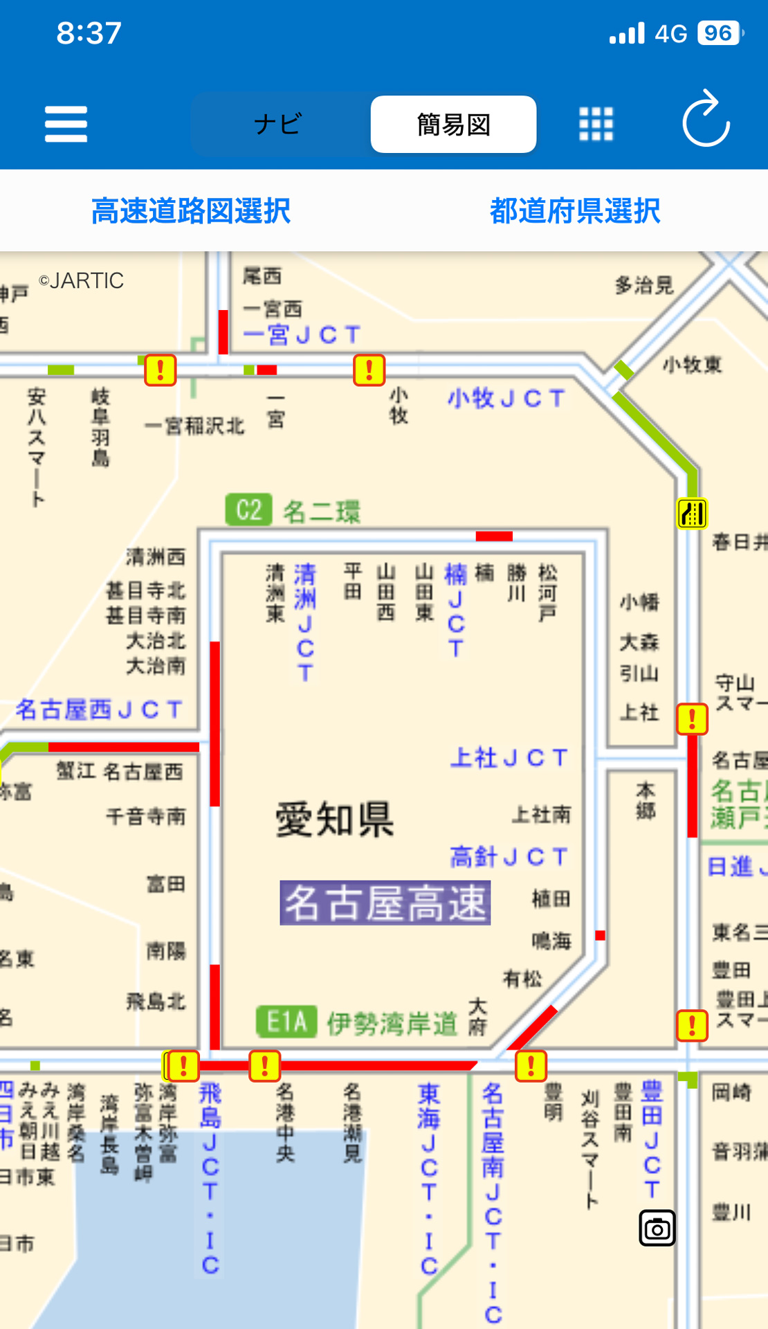 伊勢湾岸道で事故渋滞（8時37分）