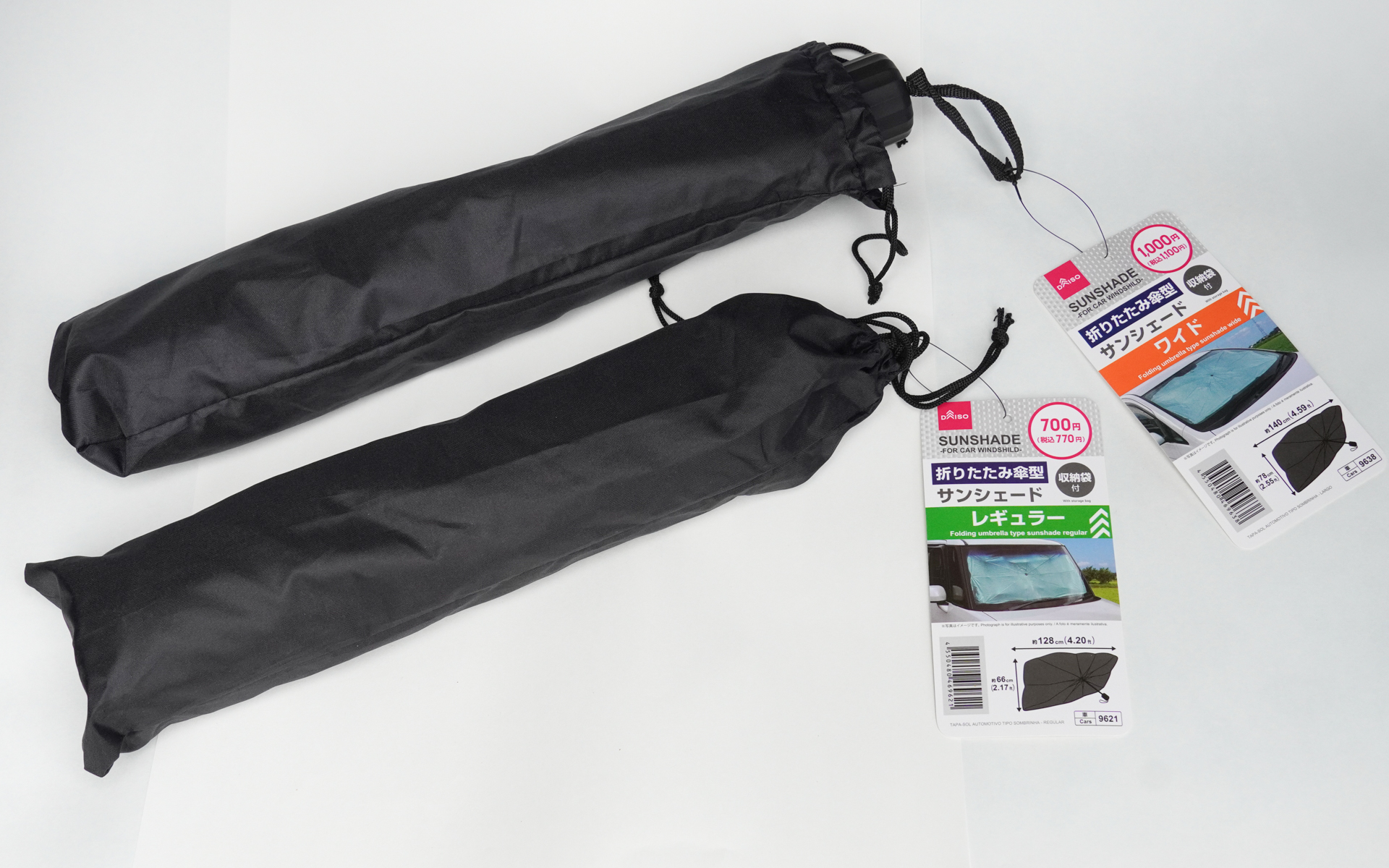 ダイソーで折りたたみ傘型のサンシェードの販売を確認、サイズは2種類