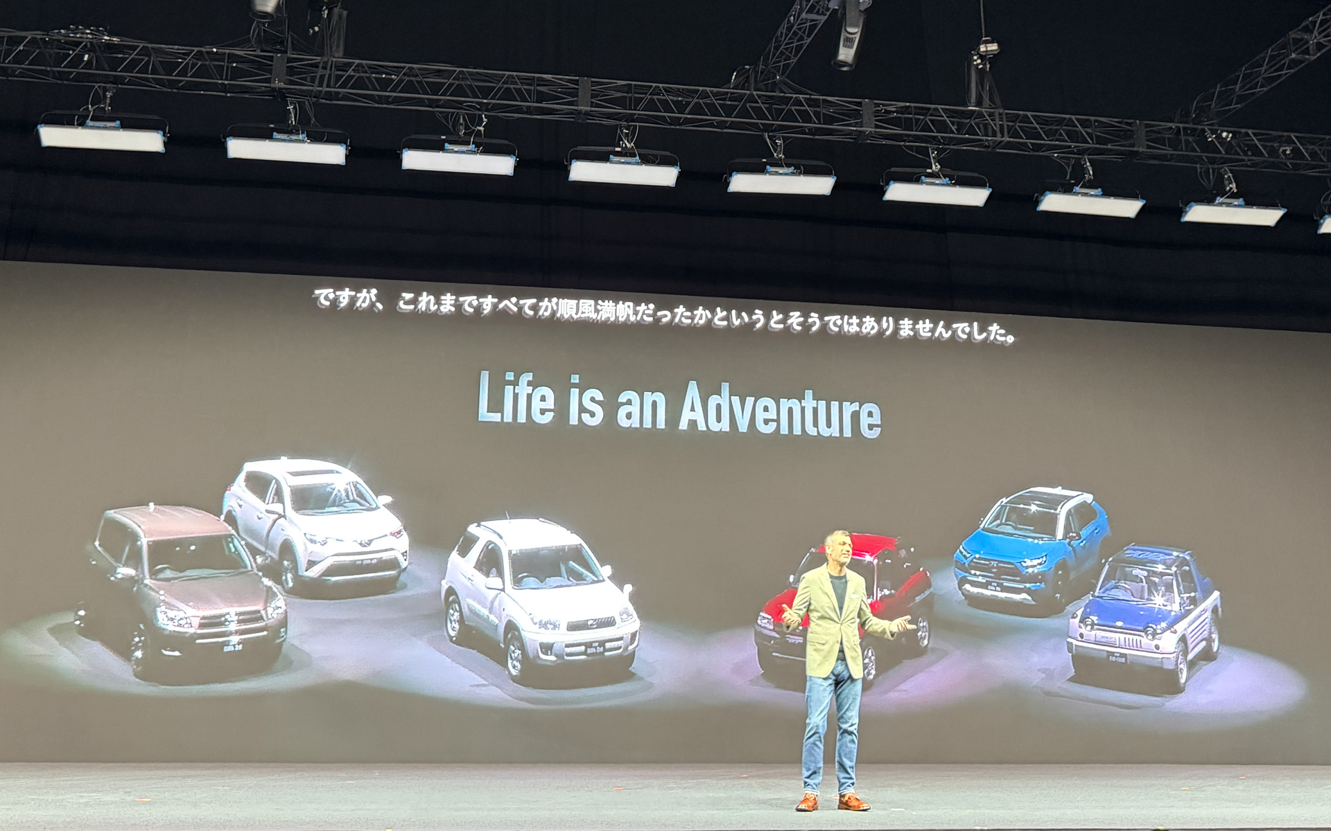 RAV4の歴代モデルについて紹介