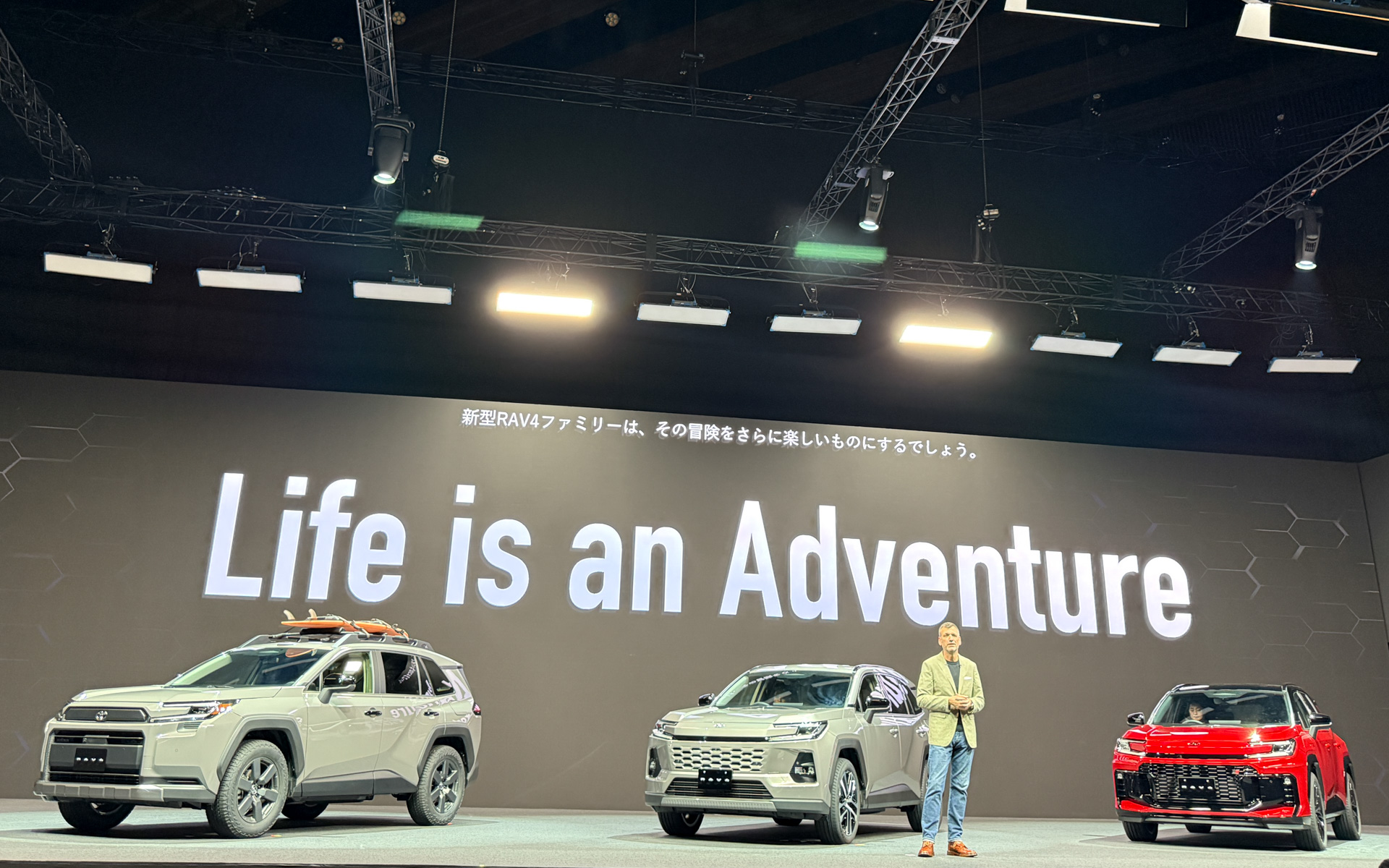 冒険の可能性を広げる3つのスタイルで登場する新型「RAV4」