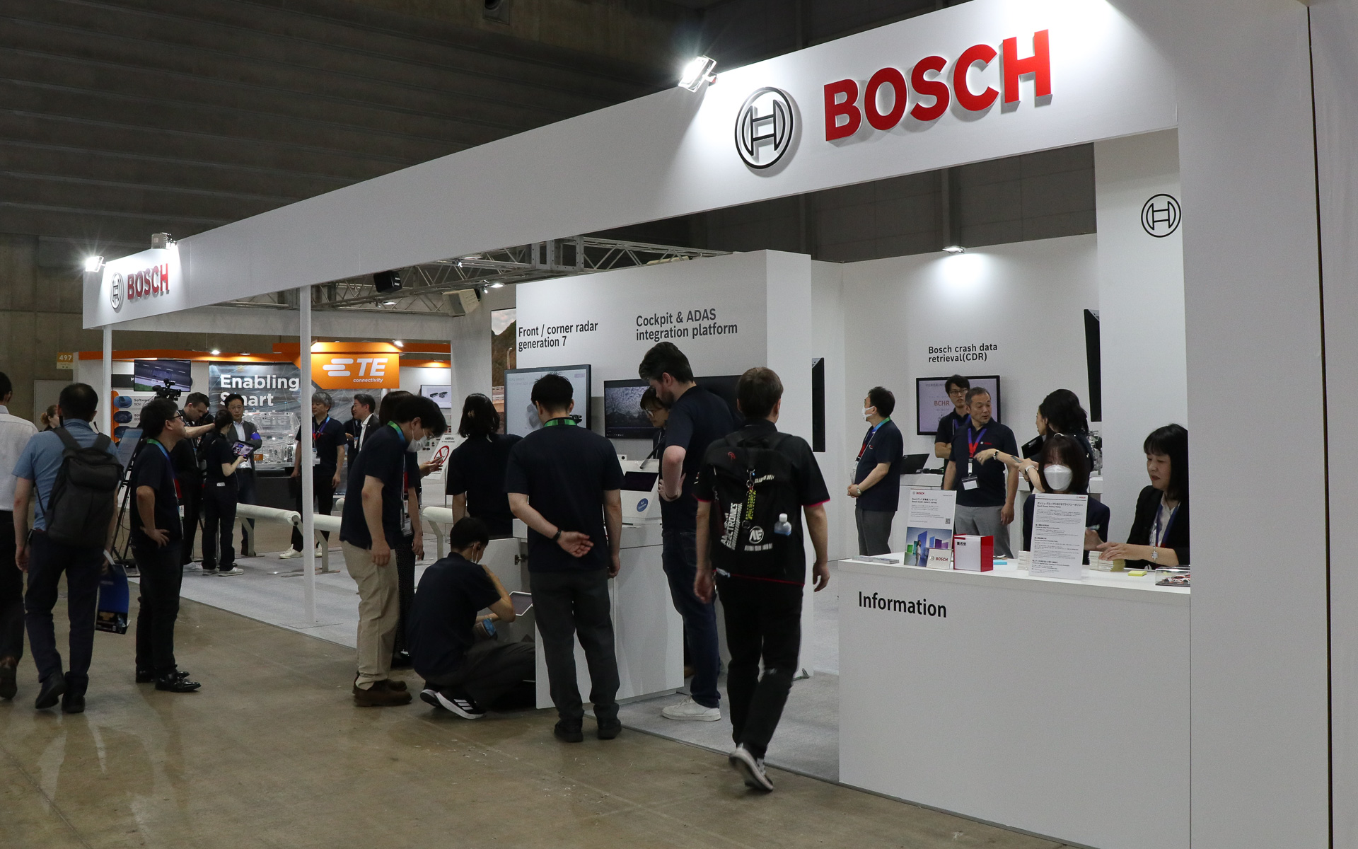 パシフィコ横浜・展示ホール・471にあるボッシュブース