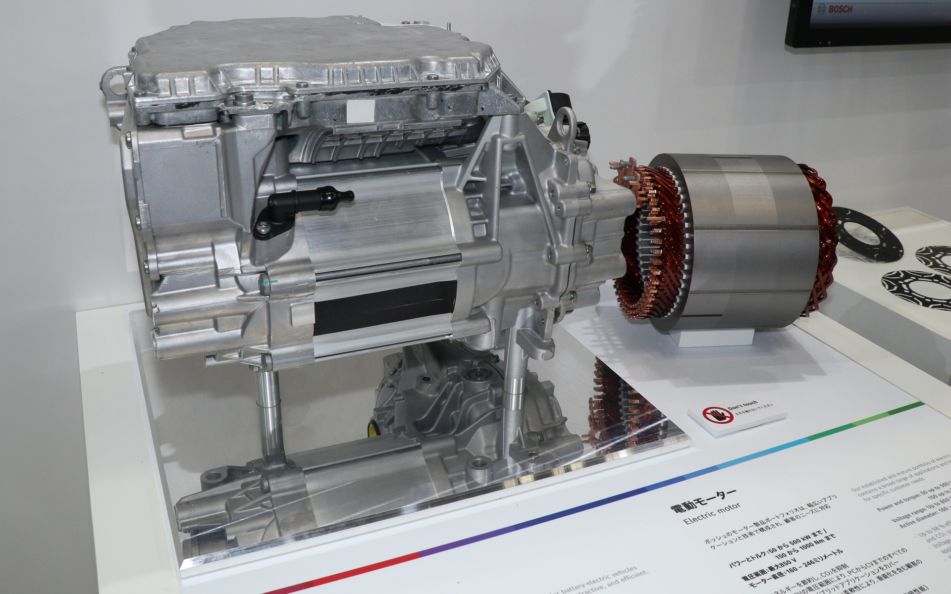 eAxleは40～250kWのパワーレンジに対応し、電圧範囲は400/800Vとなる