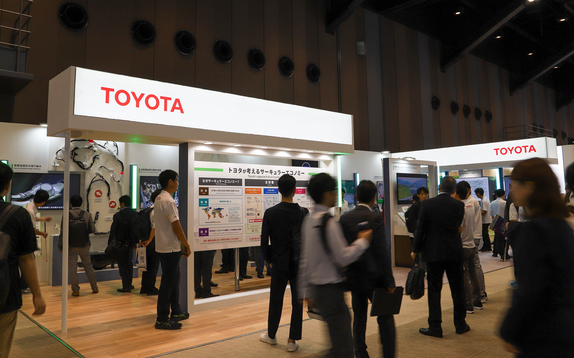 トヨタ自動車ブース