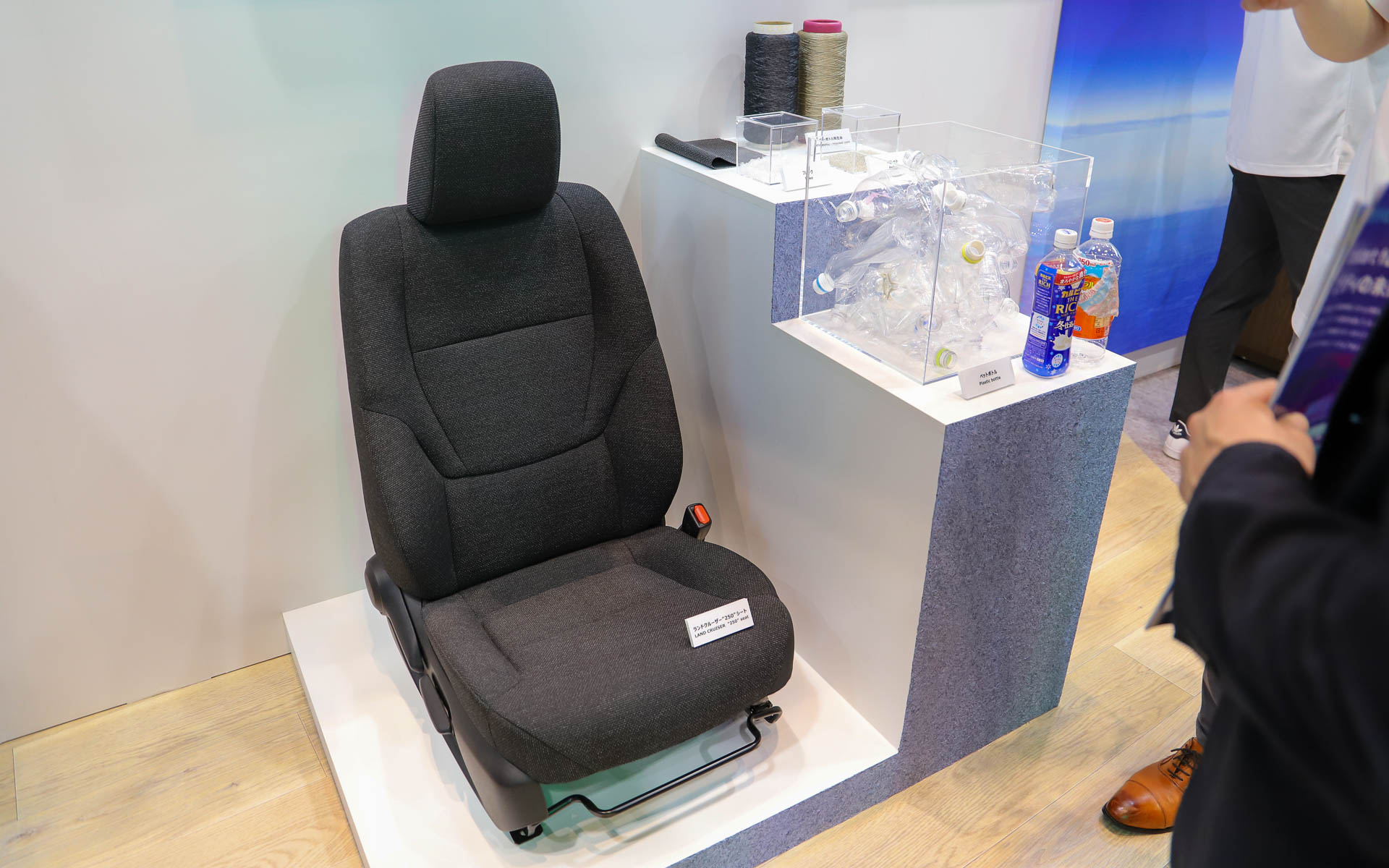 地域を支える生活サービスプラットフォーム