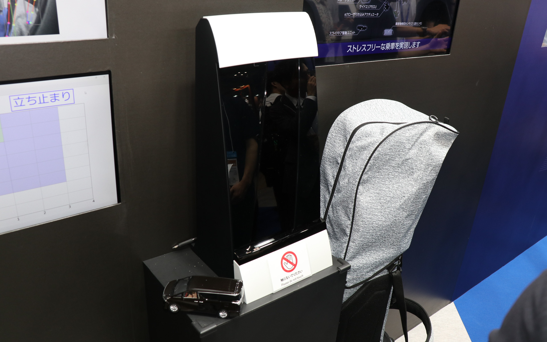 初公開された「インテリジェントピラーユニット」