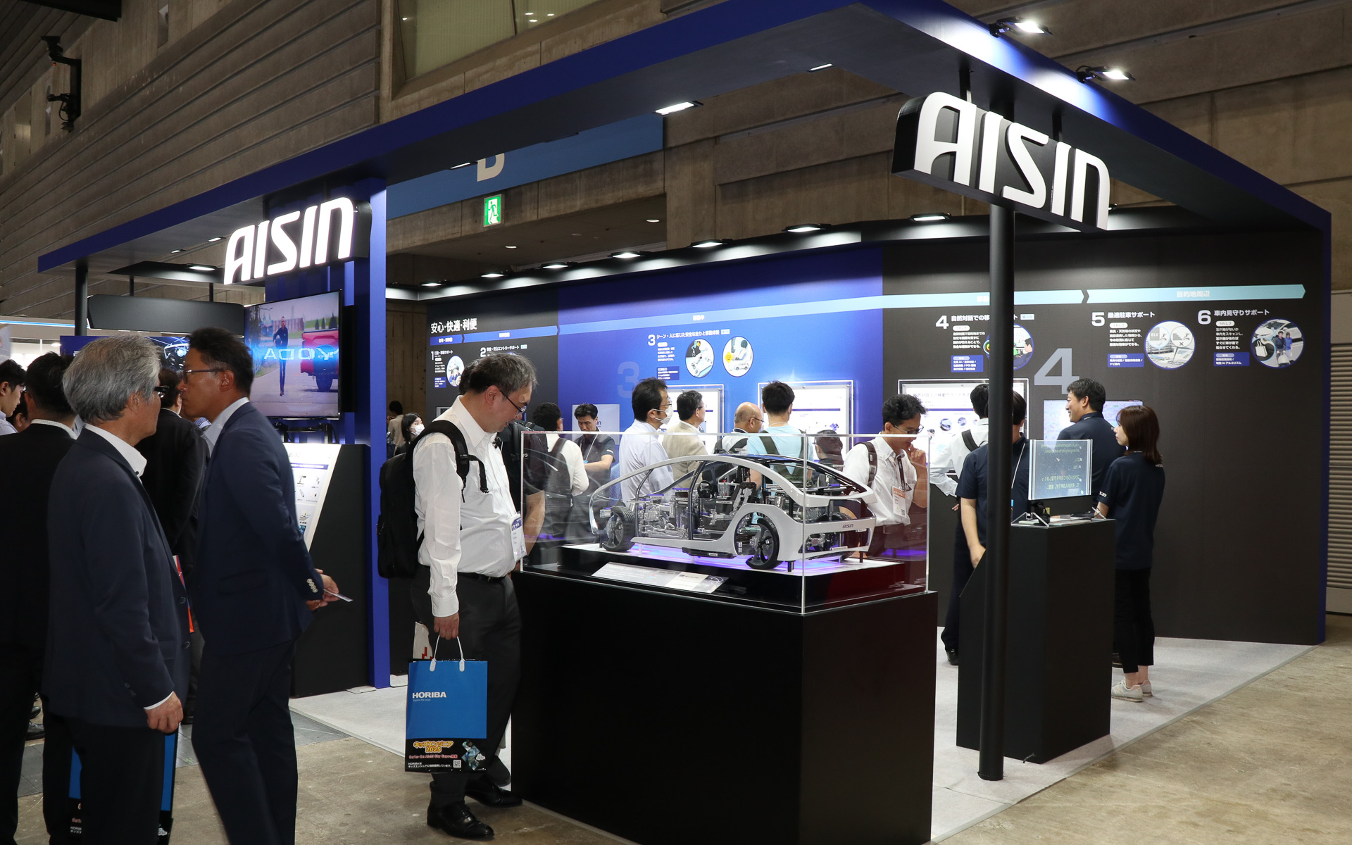 パシフィコ横浜 展示ホール・435にあるアイシンブース