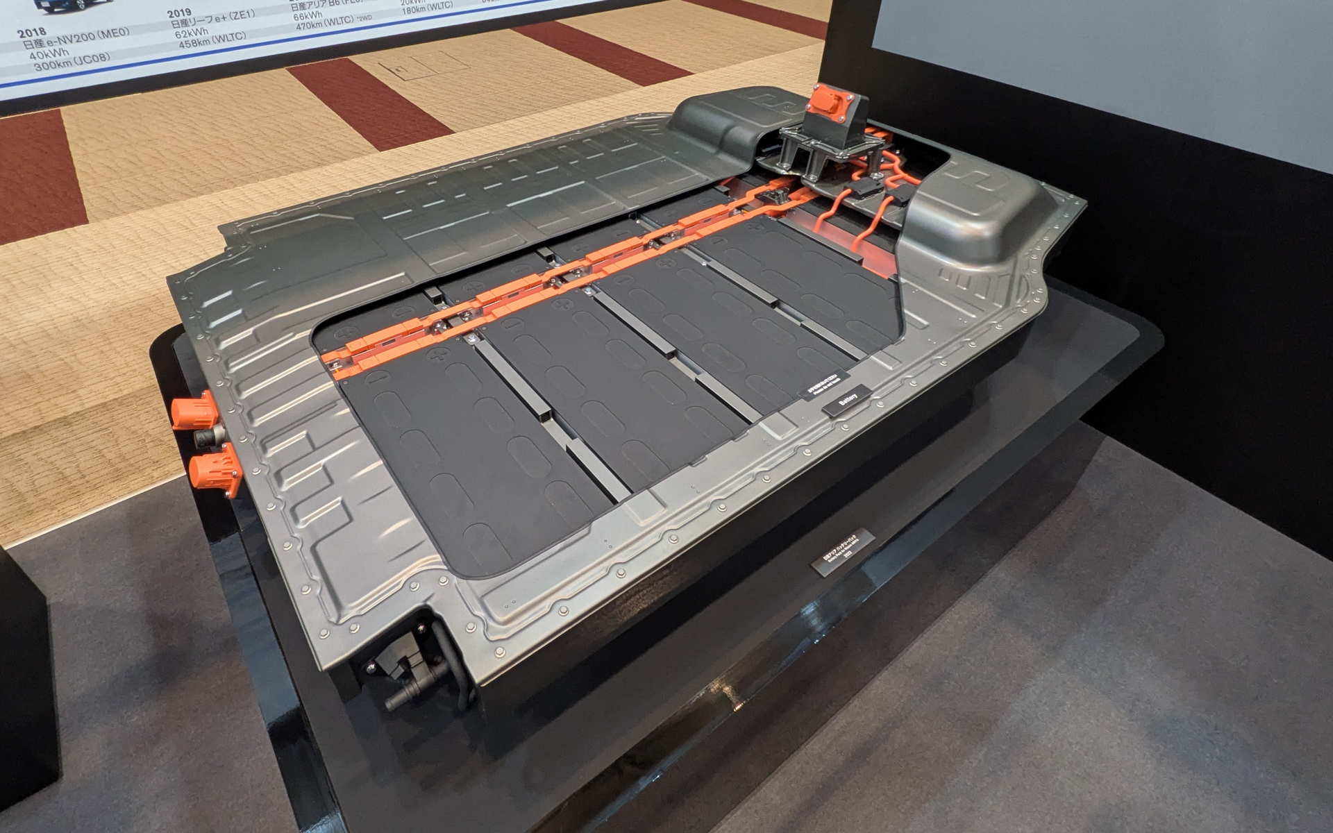 バッテリモジュールを何個も連結したアリアのバッテリパック（2022年）