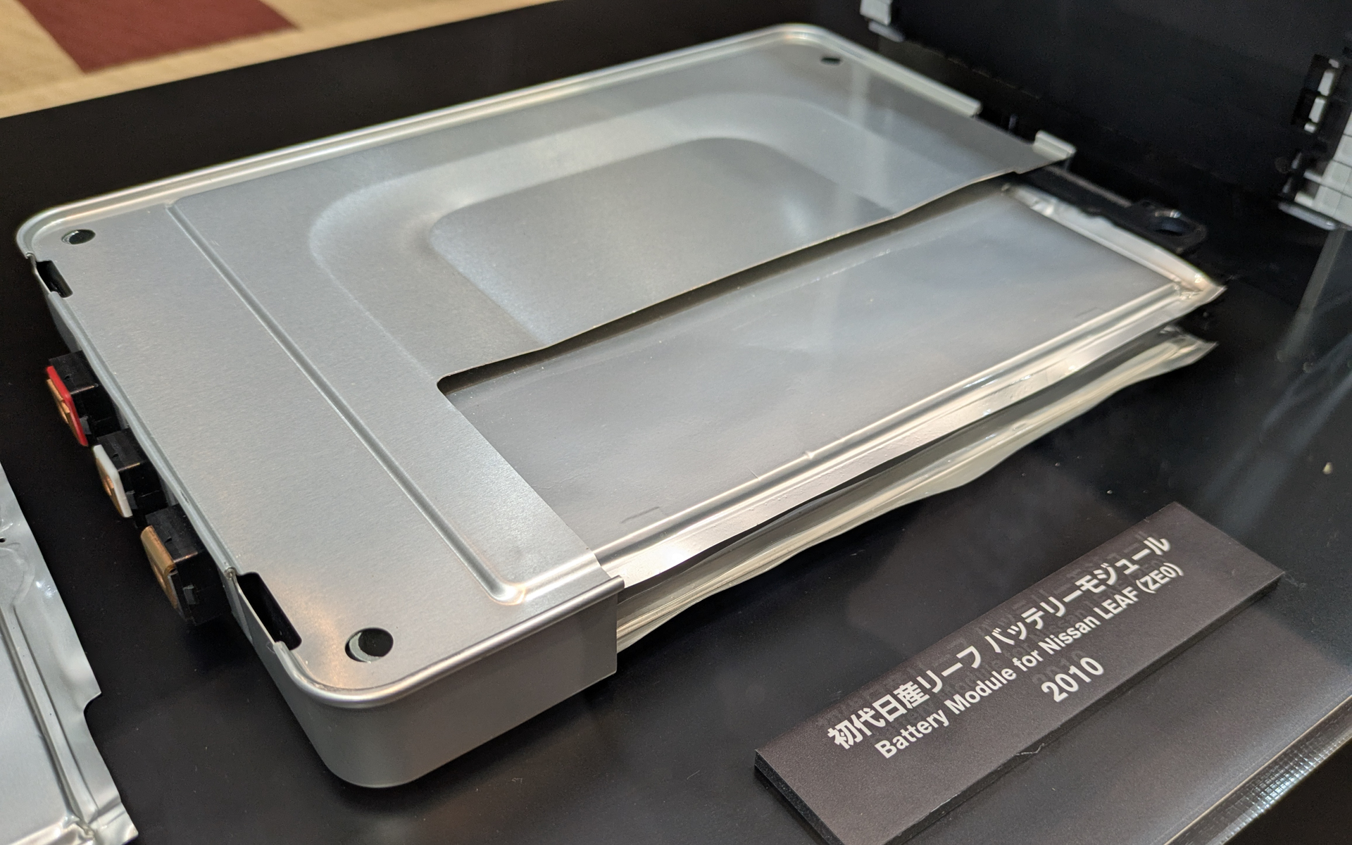 初代リーフのバッテリモジュール（2010年）