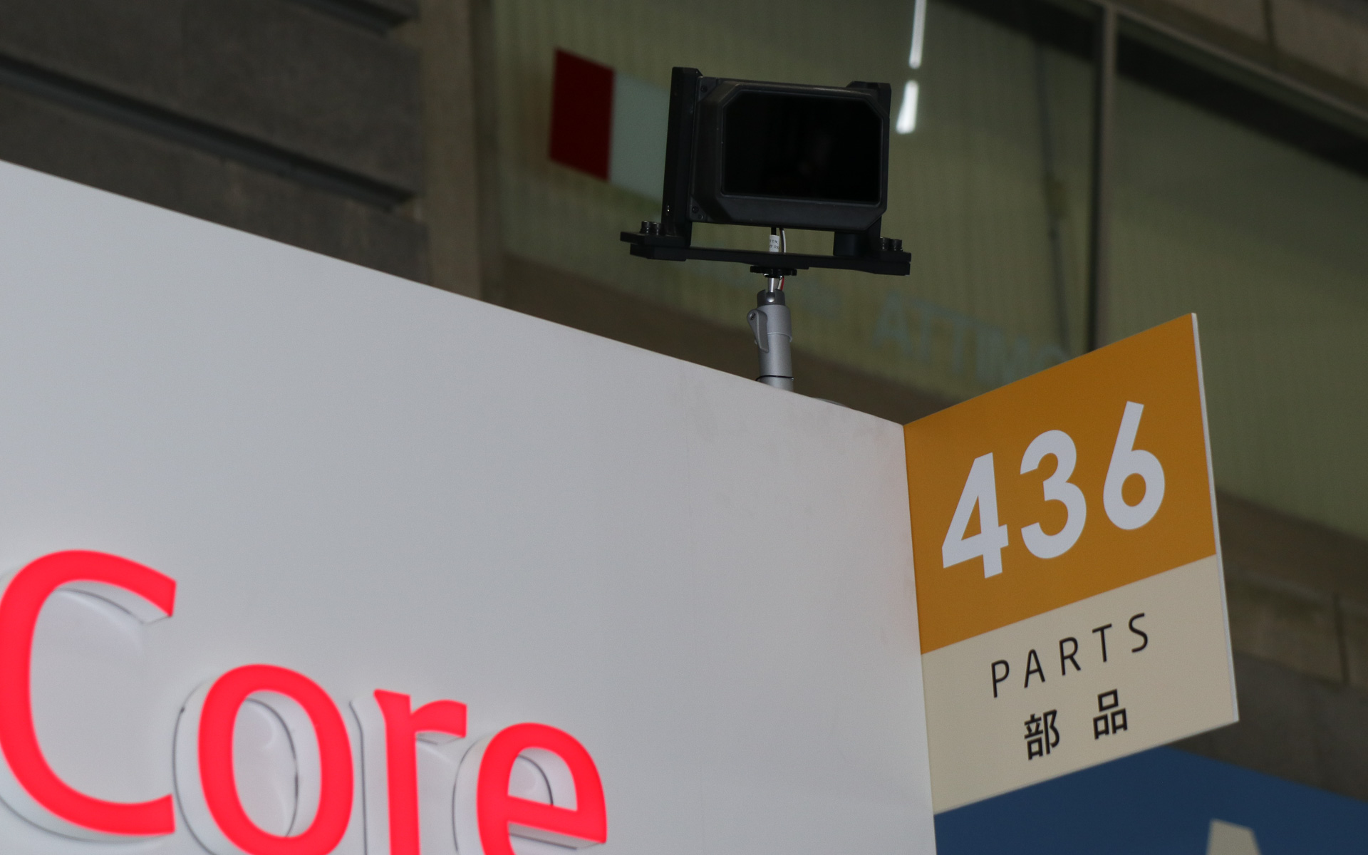 LiDsEYEを使ってデンソーブース周辺の人流をリアルタイムで計測、可視化するデモも実施