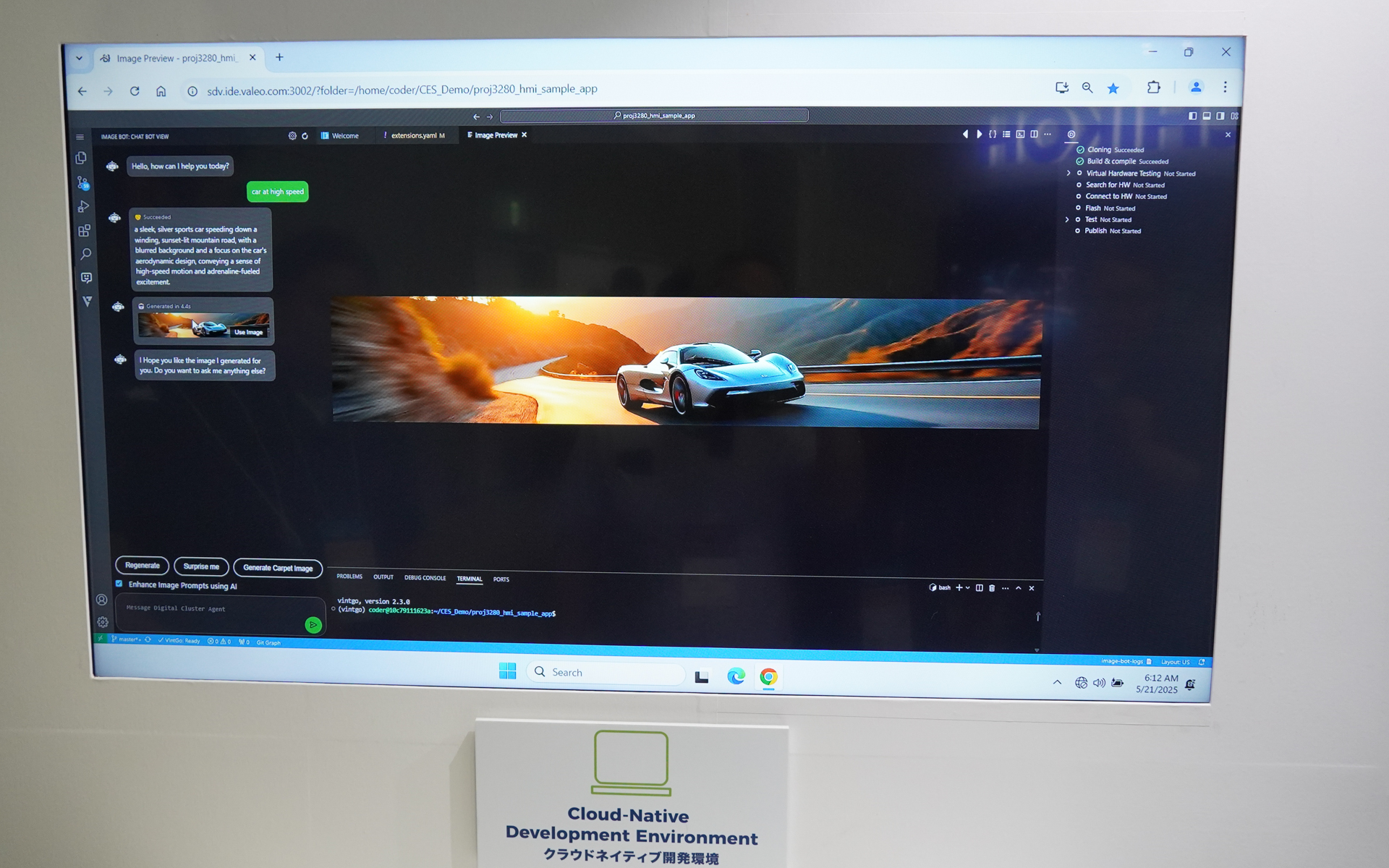 デモの1つ。生成AIでメーターパネルの壁紙画像を作成して実車に反映する
